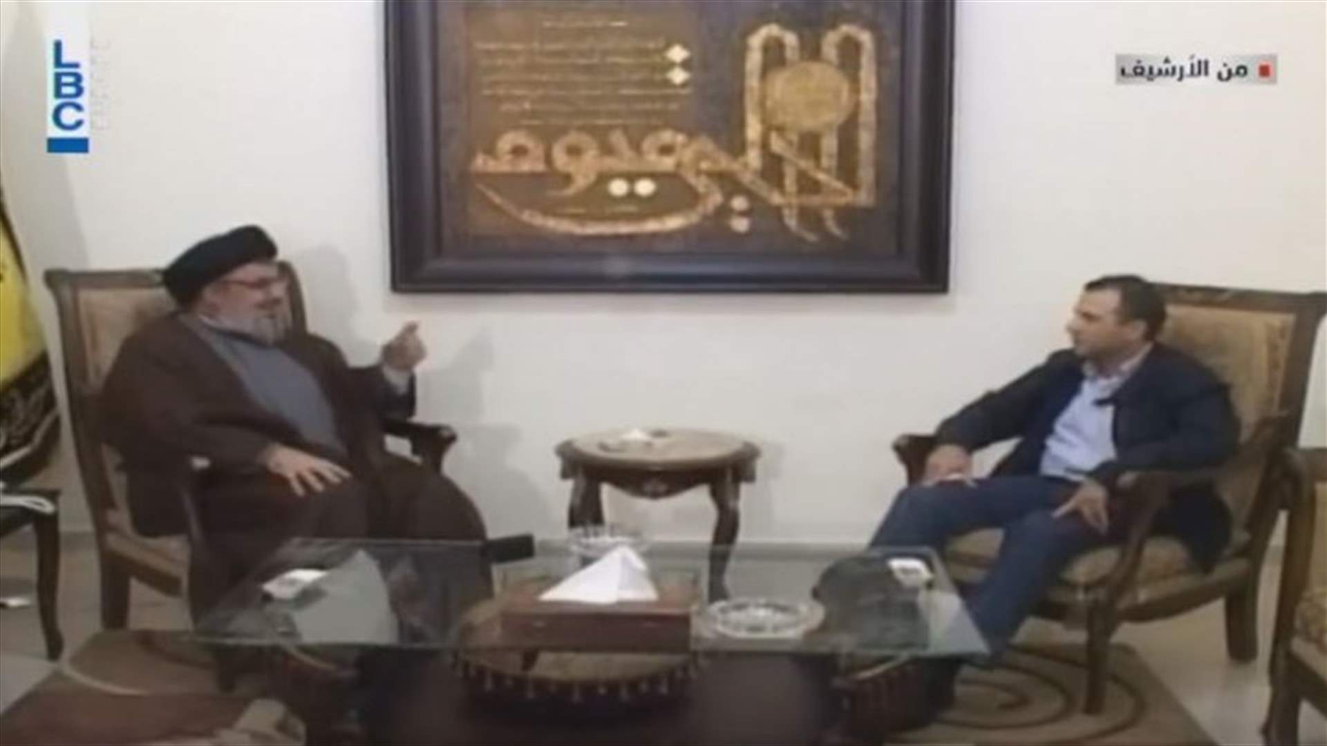 LBCI