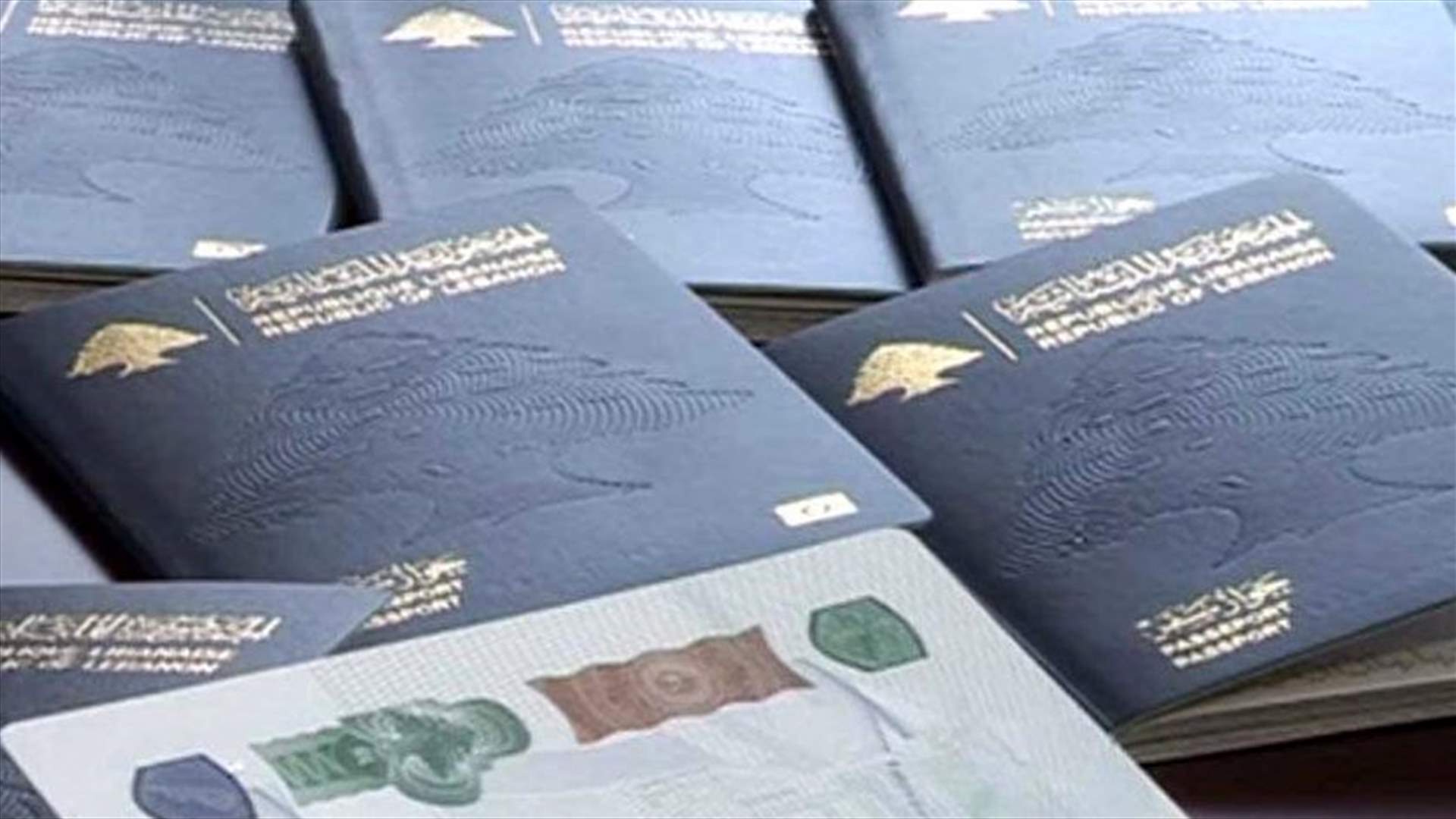 مصادر متابعة لأزمة مرسوم التجنيس لـ"الجمهورية": لا من مخالفة دستورية بل كما يبدو تنفيعية