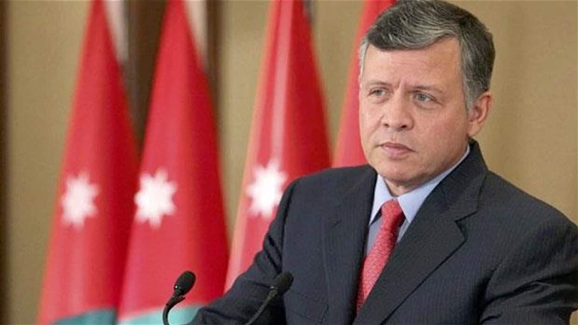 العاهل الاردني يستدعي رئيس وزرائه