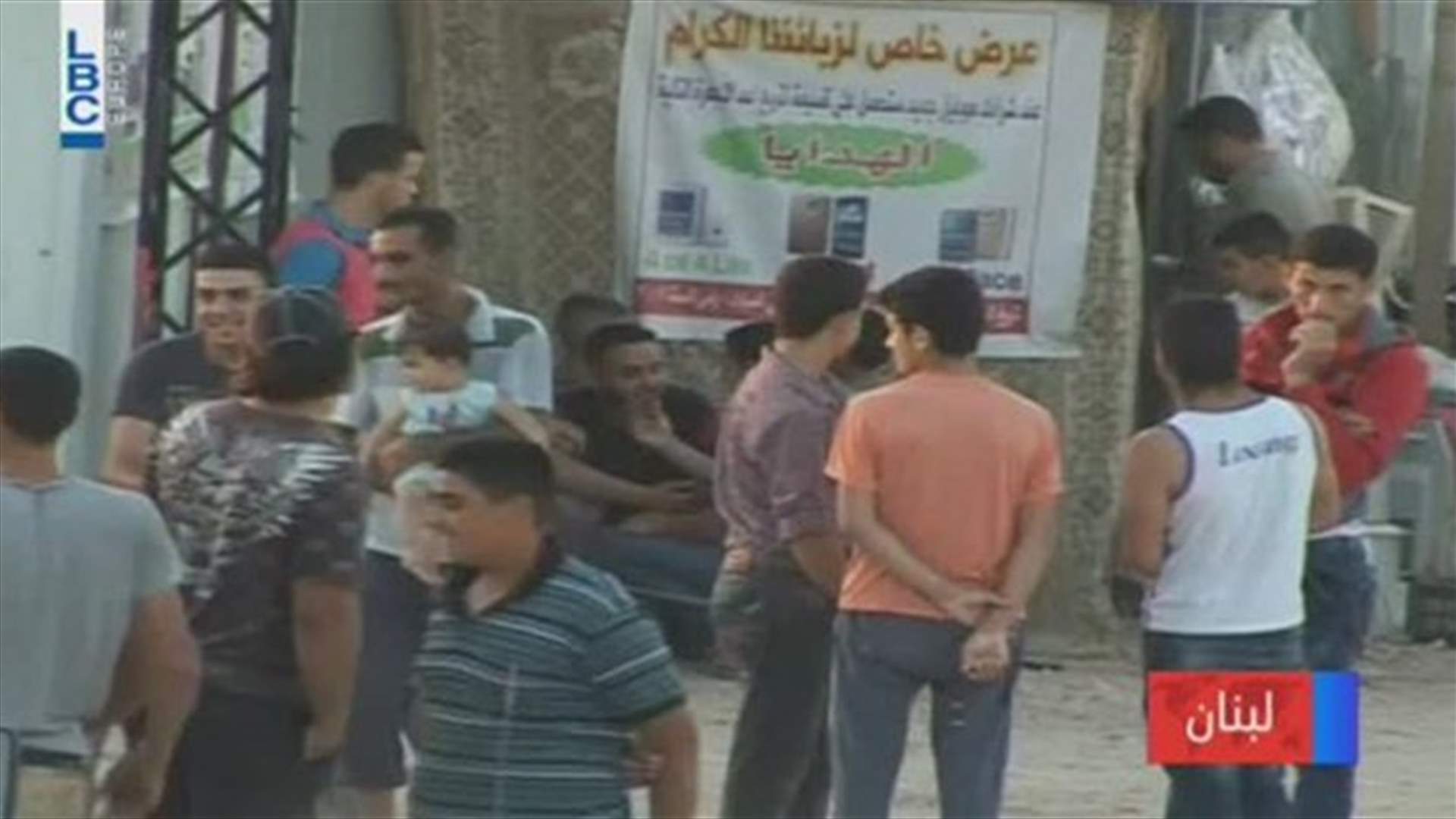 LBCI