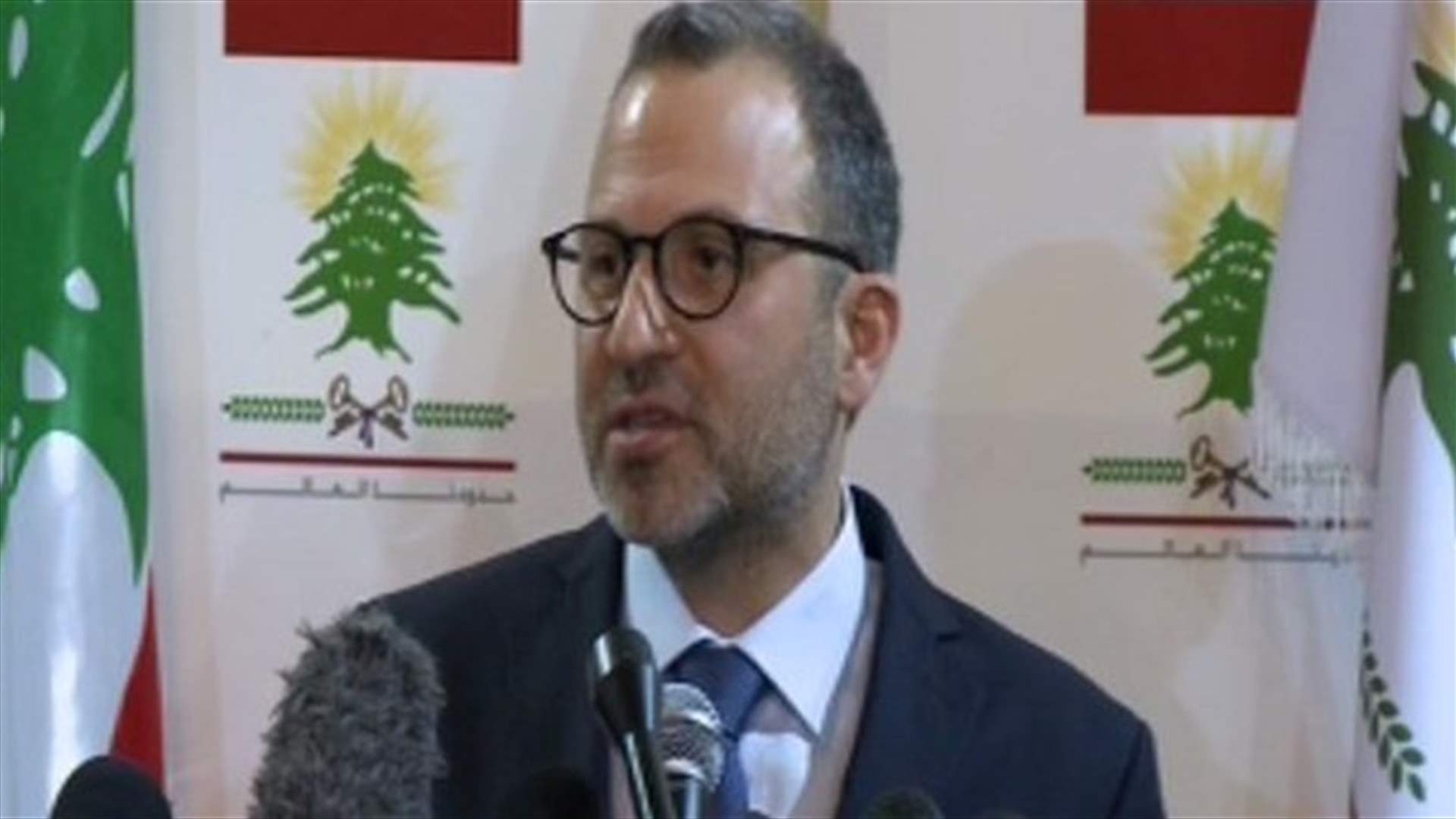 Bassil: We are not involved in any suspicious acts