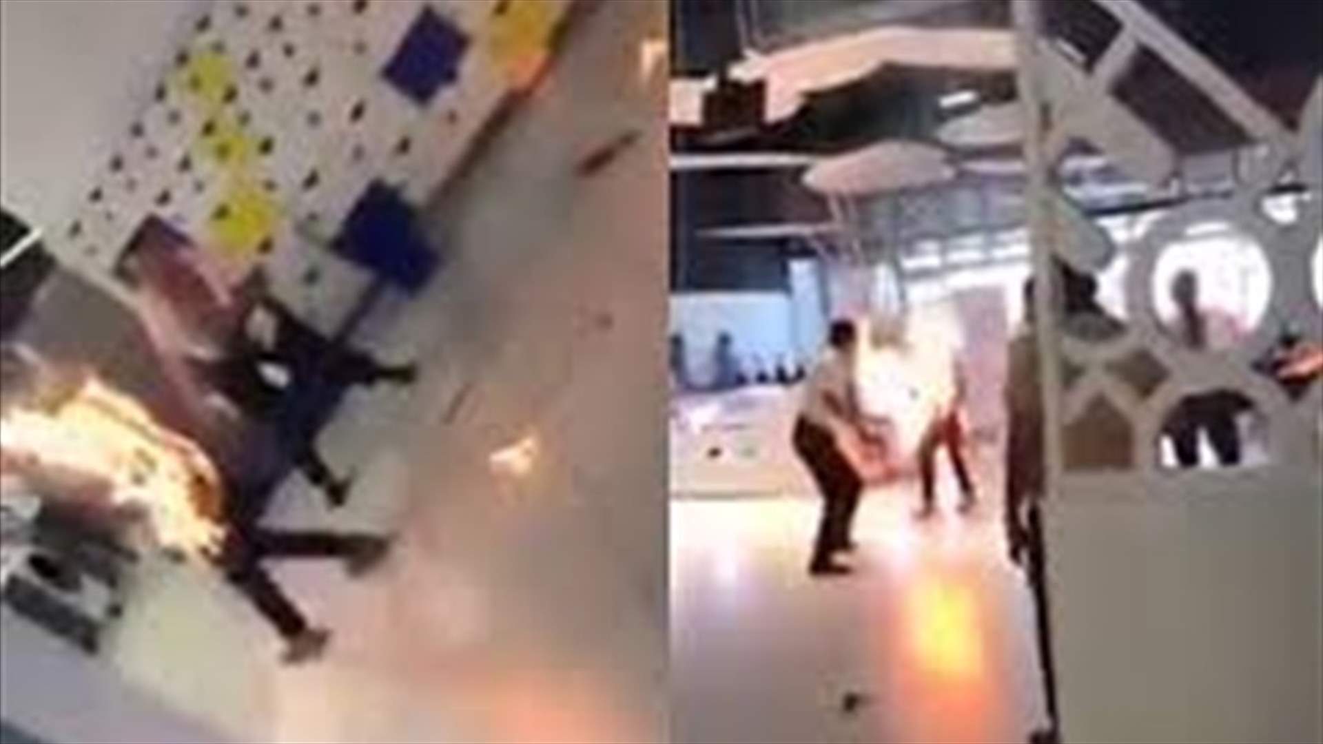 بالفيديو- شاب أحرق نفسه في سوق تجاري لاتهامه بالسرقة
