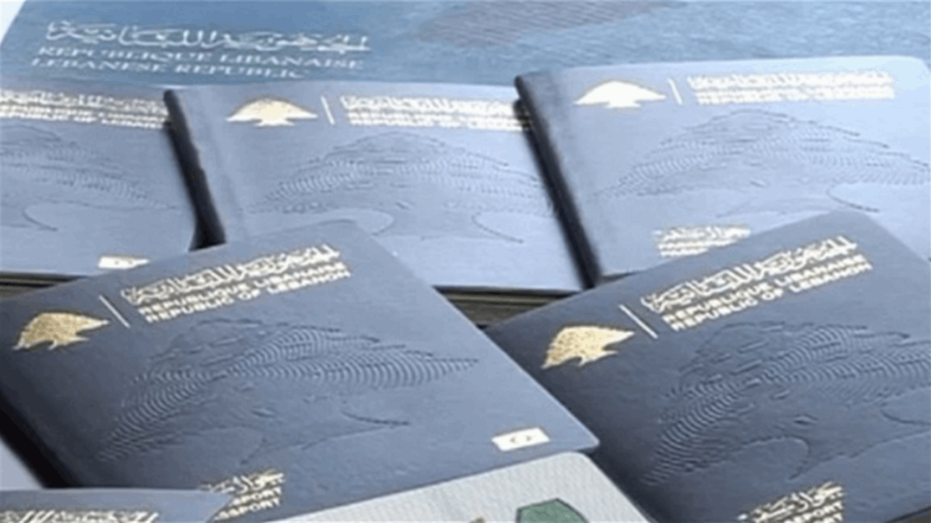 الأخبار – من هي الاسماء التي تضمنها مرسوم التجنيس؟
