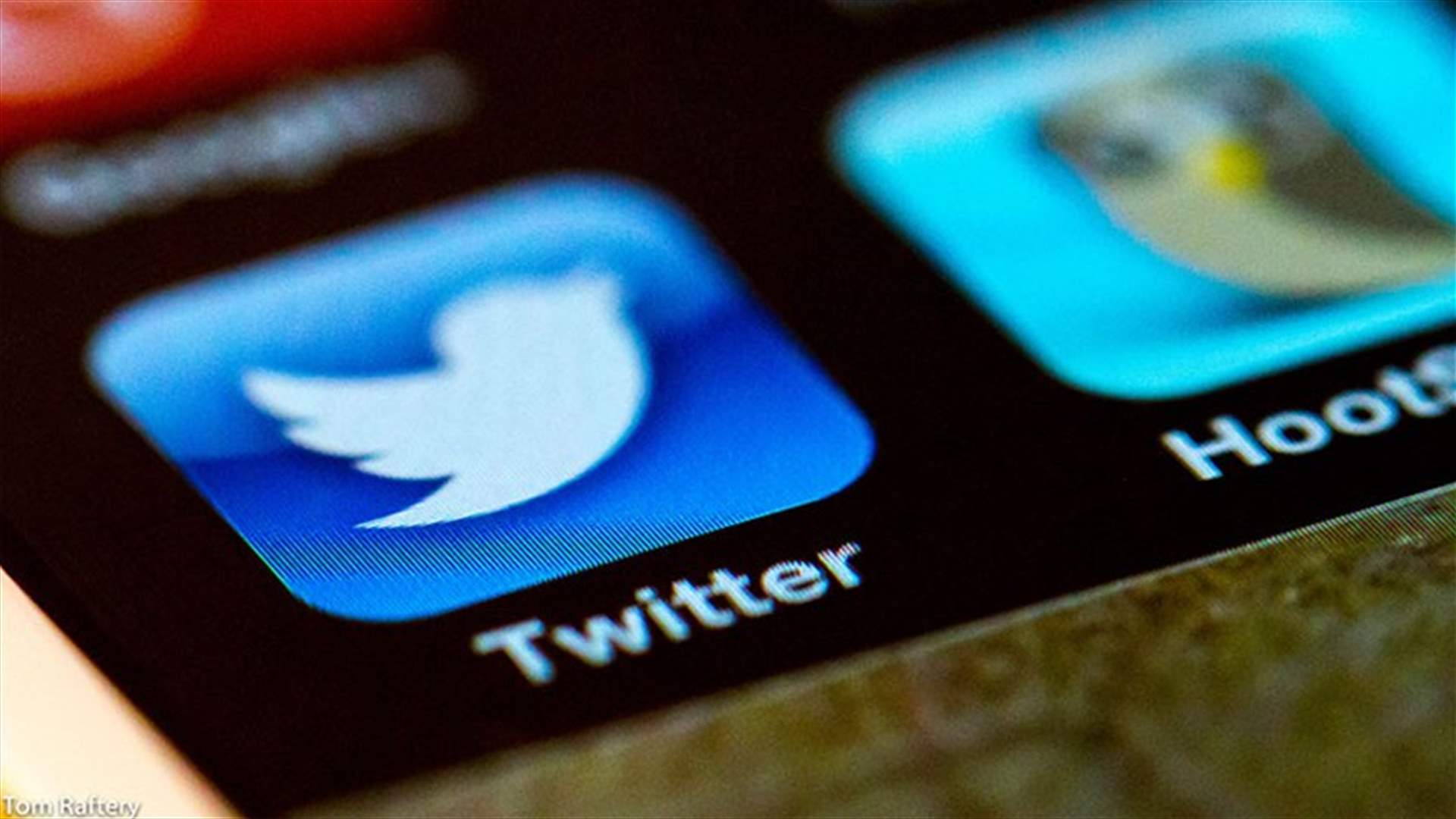أميركا تطعن بحكم محكمة يقضي بمنع ترامب من حظر متابعيه على تويتر