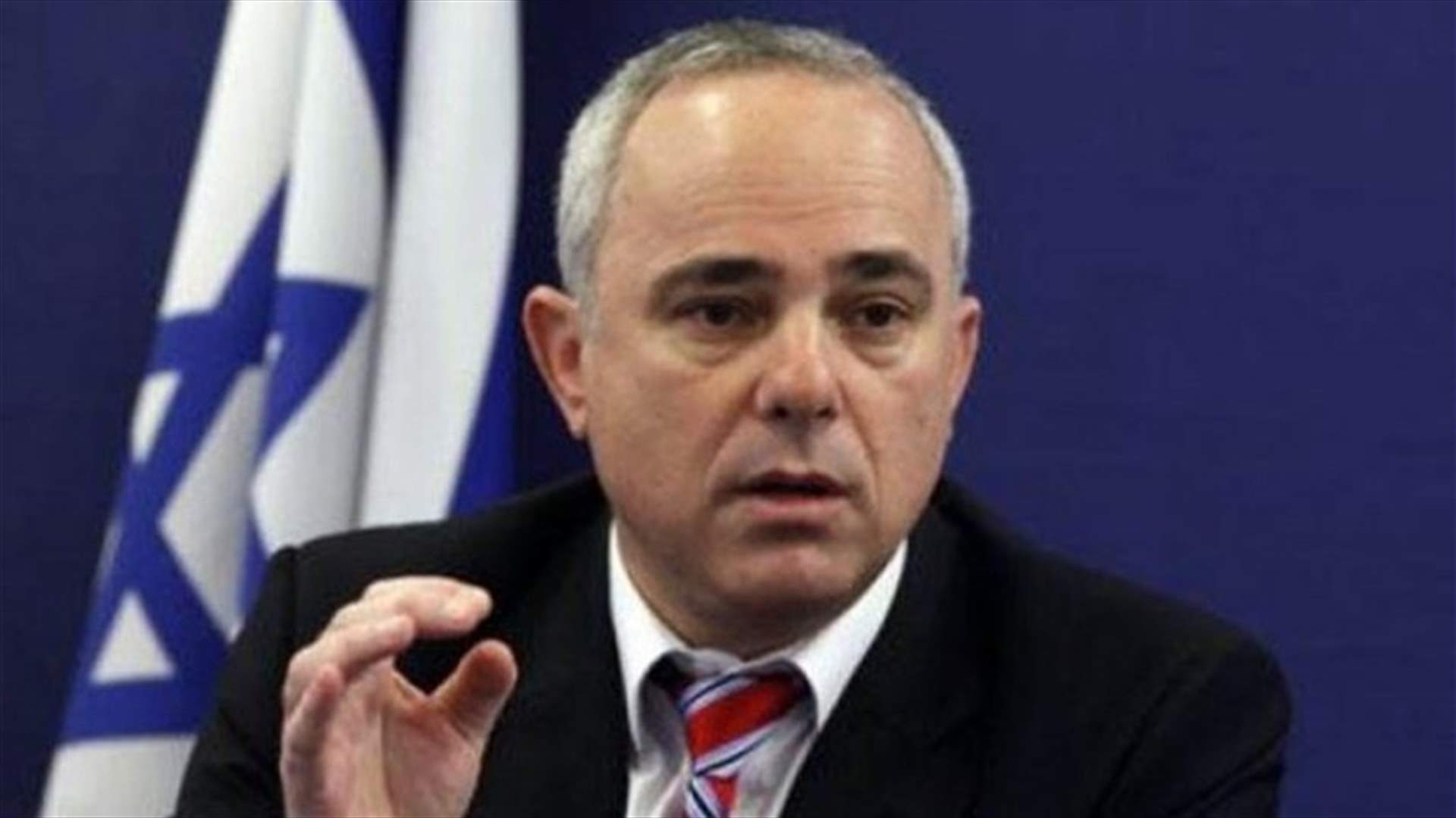 Israeli minister: new ideas on table for ending Lebanon maritime dispute
