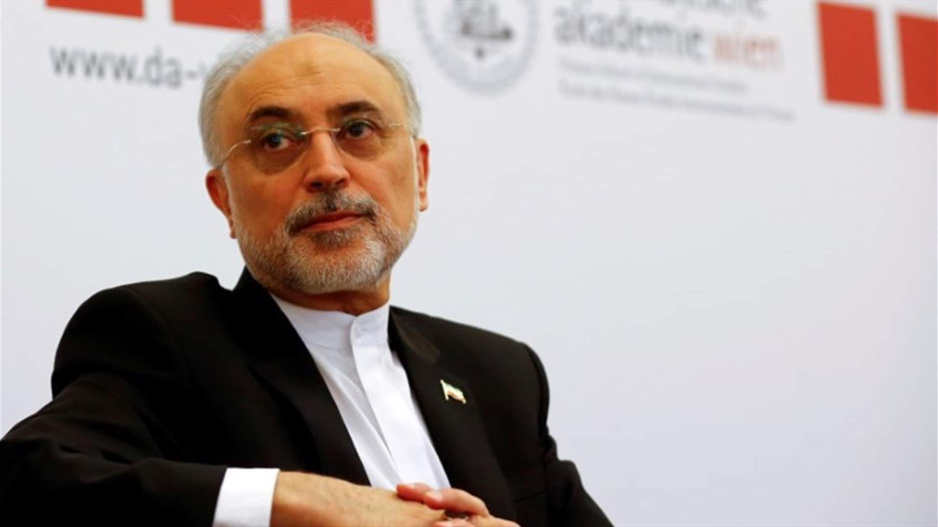 Iran to start building advanced centrifuges- Salehi