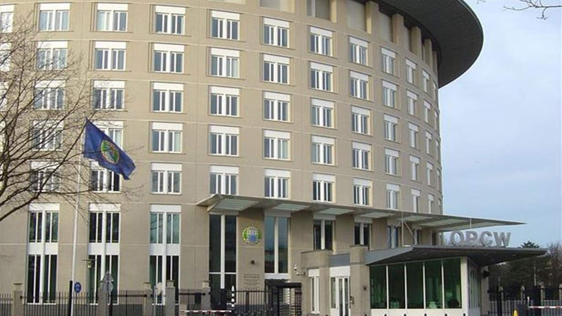 منظمة حظر الأسلحة الكيميائية تجتمع بطلب من لندن...