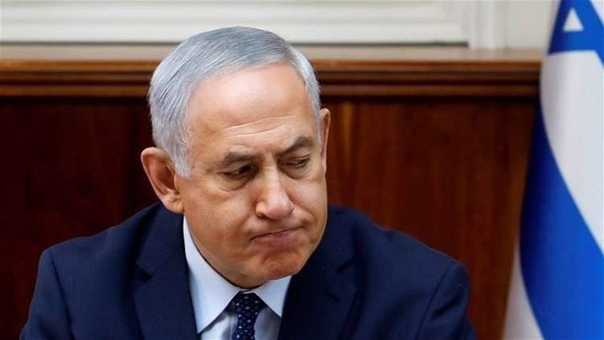 Netanyahu says not surprised by Iran's enrichment intentions