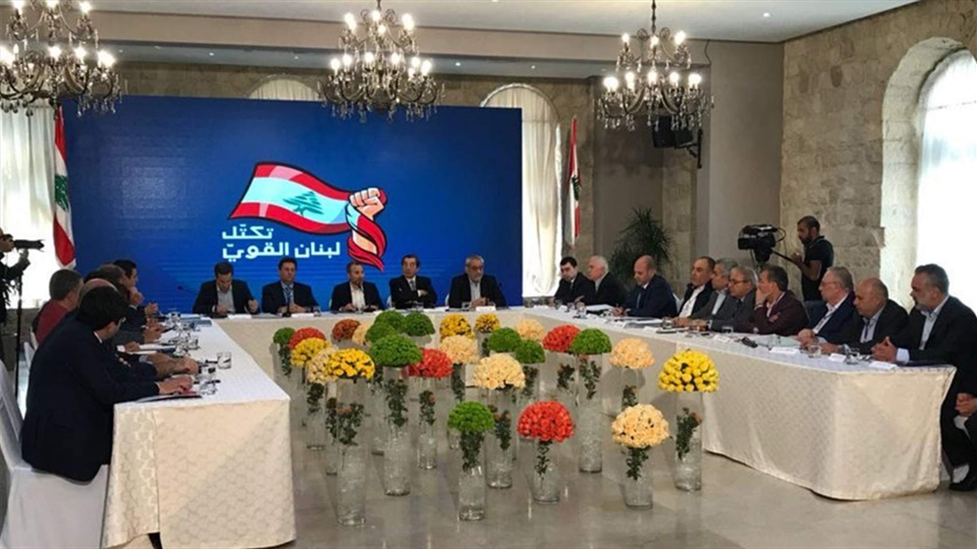 “Strong Lebanon” bloc: Our moto is democratic unity, not political isolation