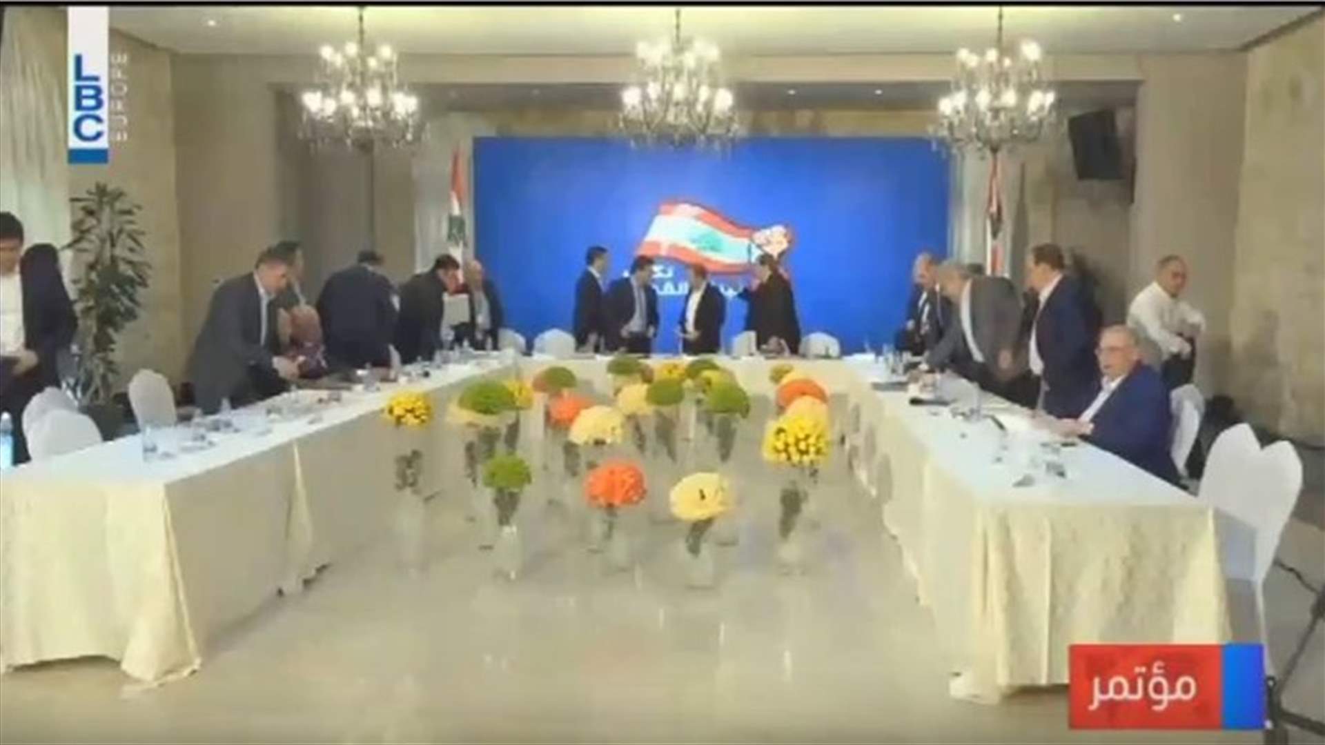 LBCI