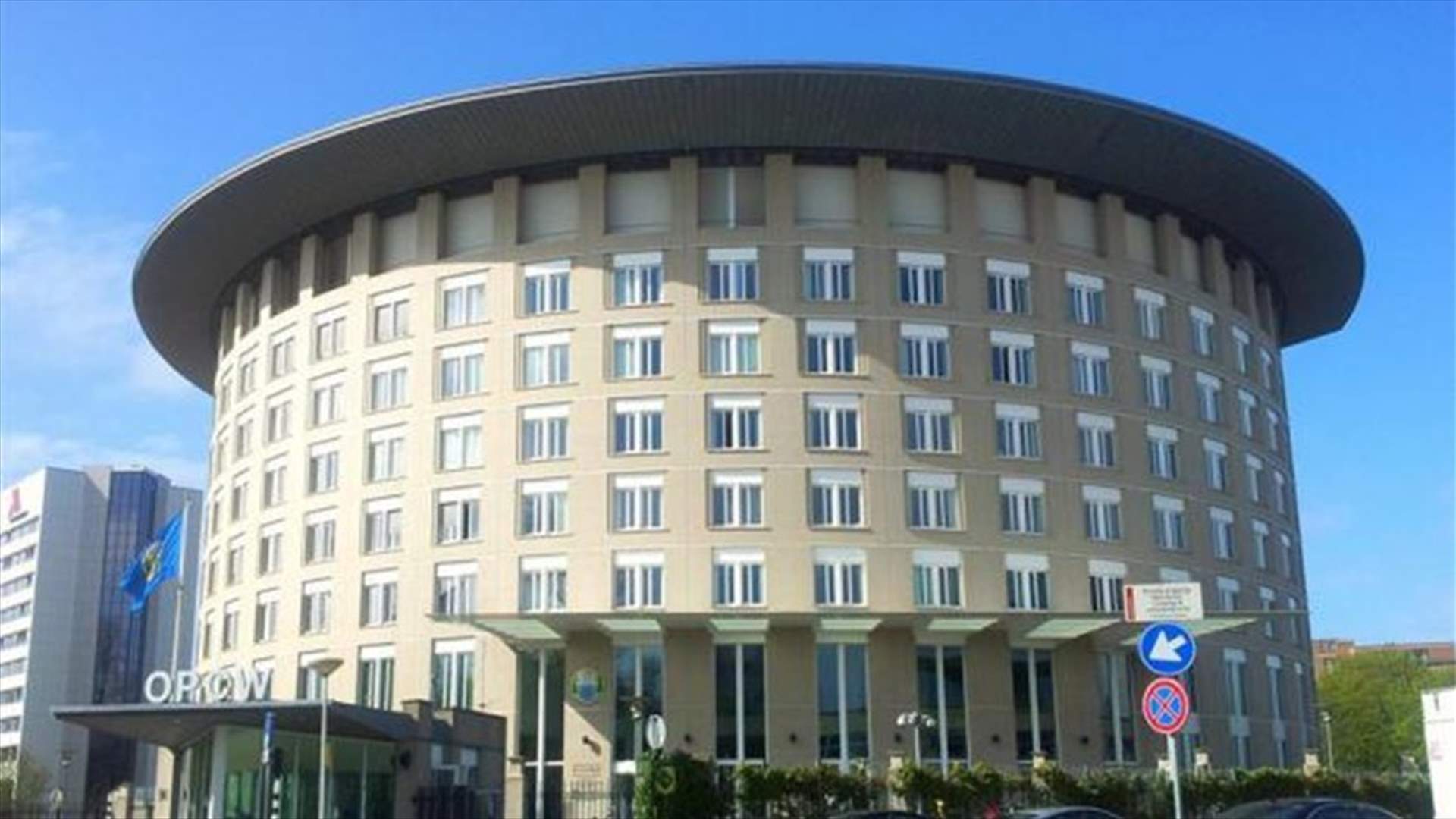 Chemical weapons watchdog to hold emergency meeting on rising chemical attacks