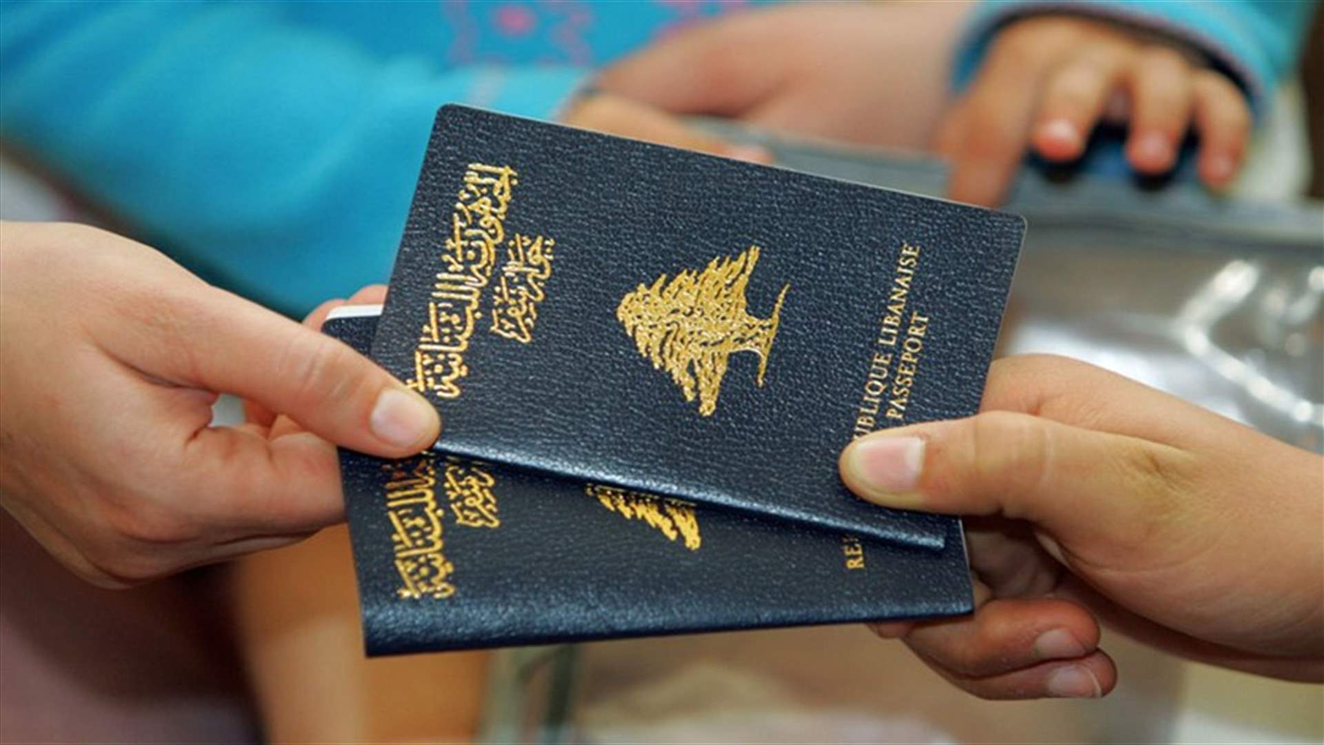 الجمهورية: هذا ما يُثير الريبة في شأن "مرسوم التجنيس"...