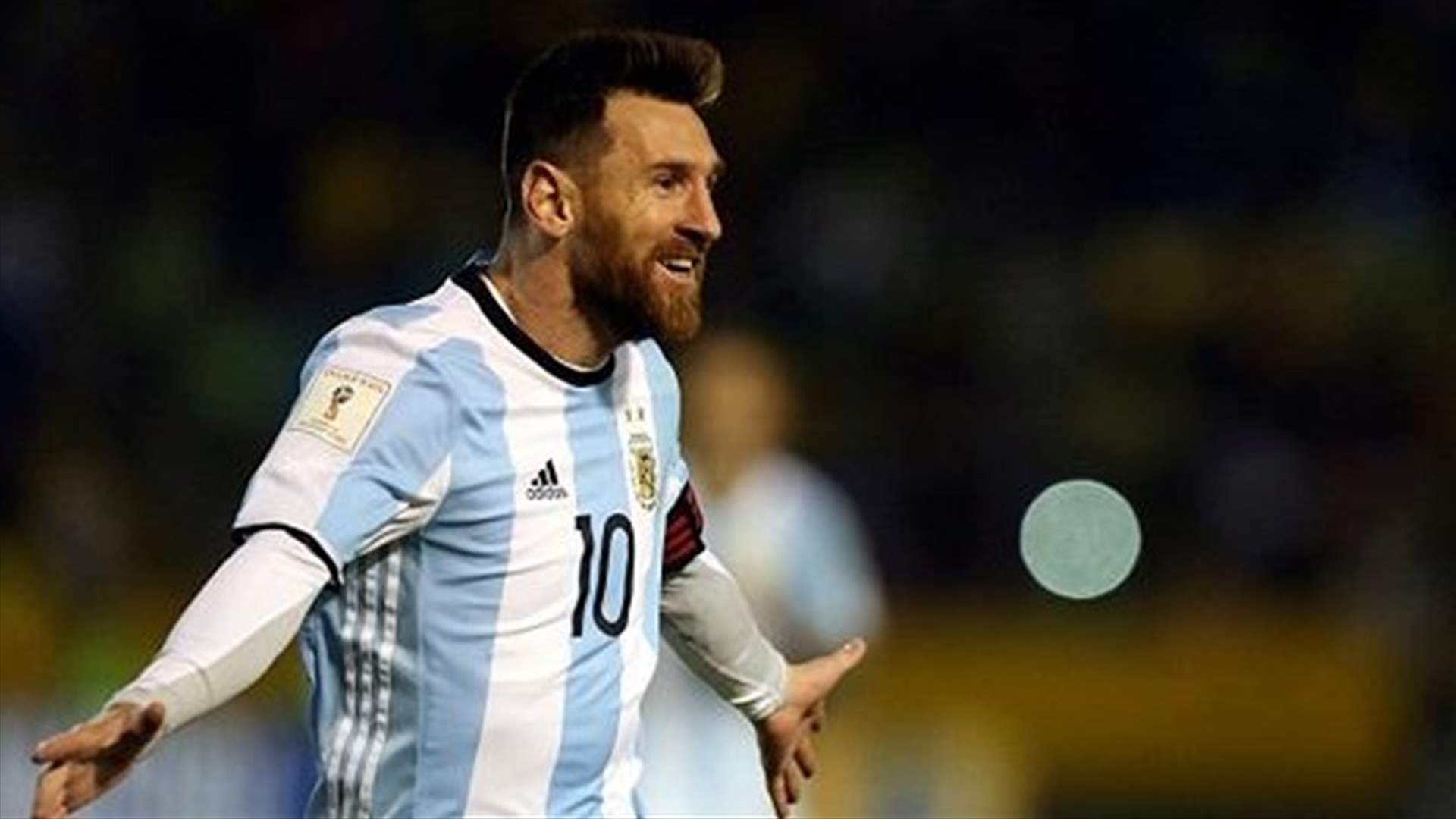 إلغاء مباراة الأرجنتين وإسرائيل في القدس