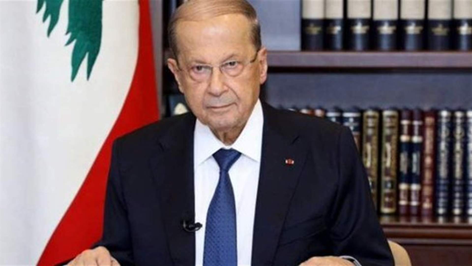 Aoun:  EU must work on convincing countries of necessity of Syrian refugees’ return