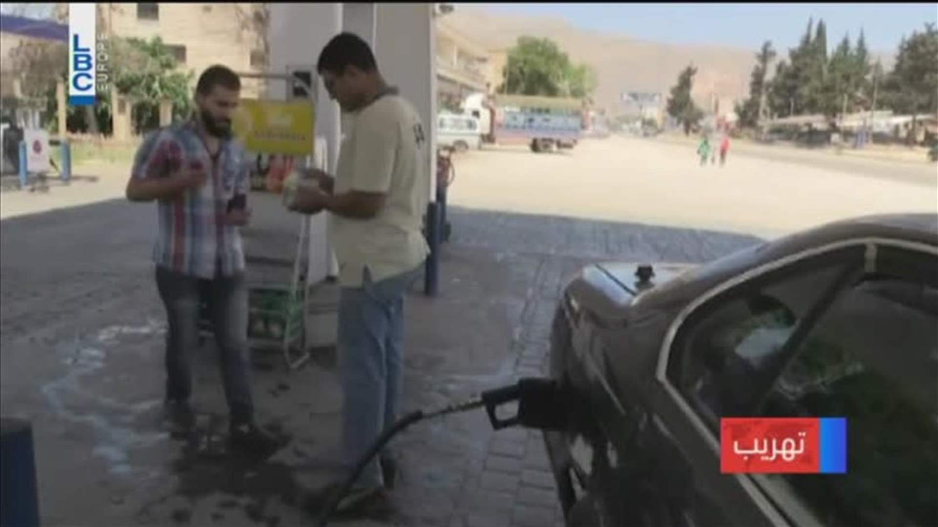LBCI