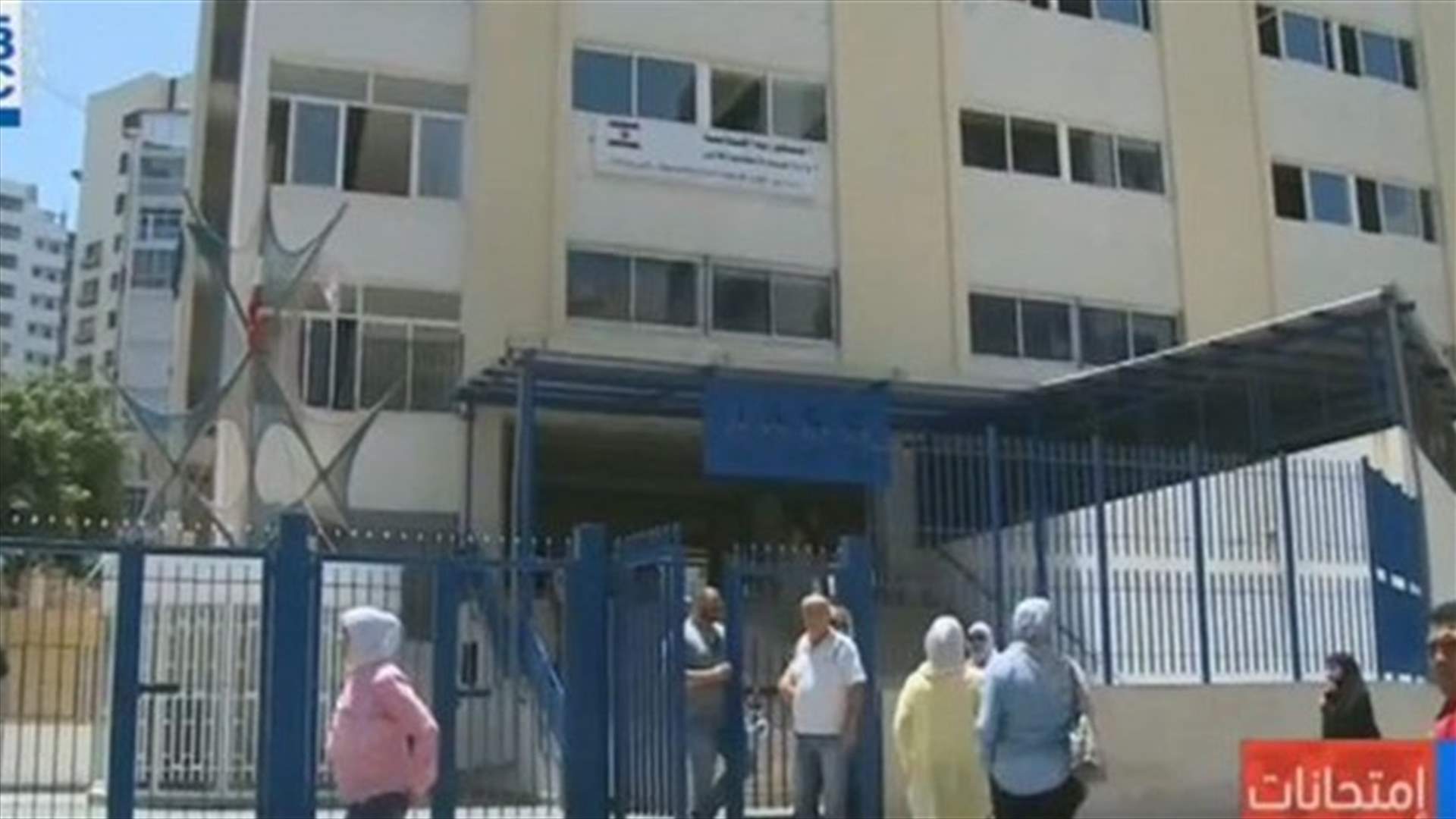 LBCI