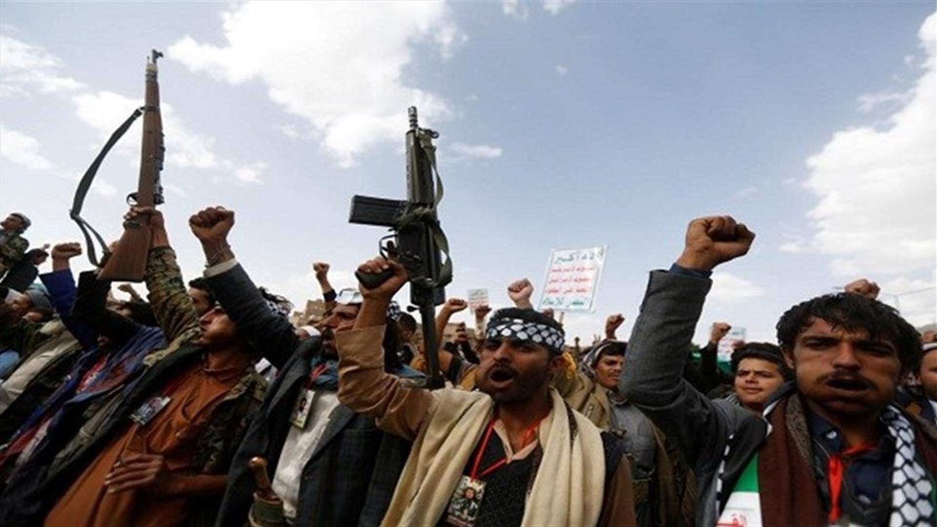 خطة للسلام في اليمن