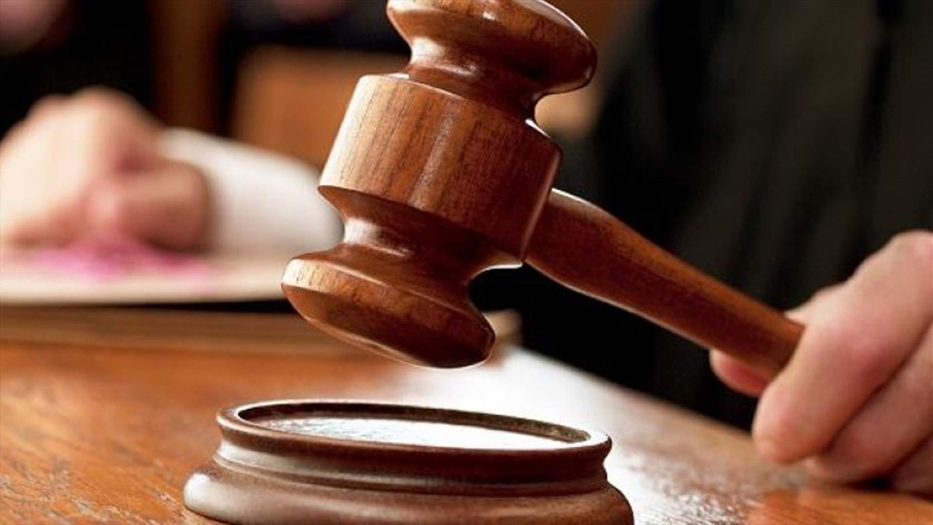 حكم على رشيد جنبلاط...والسبب باسيل