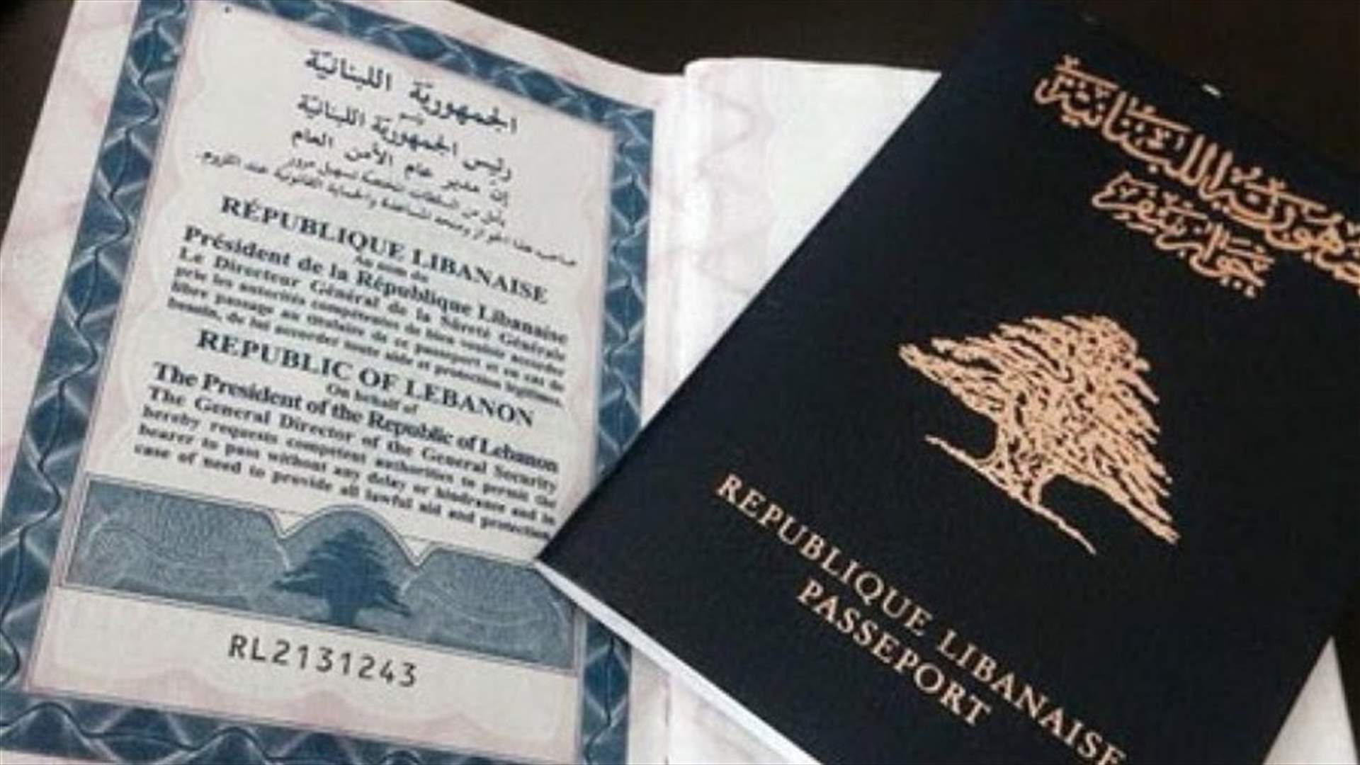 How many people are included in Naturalization Decree?
