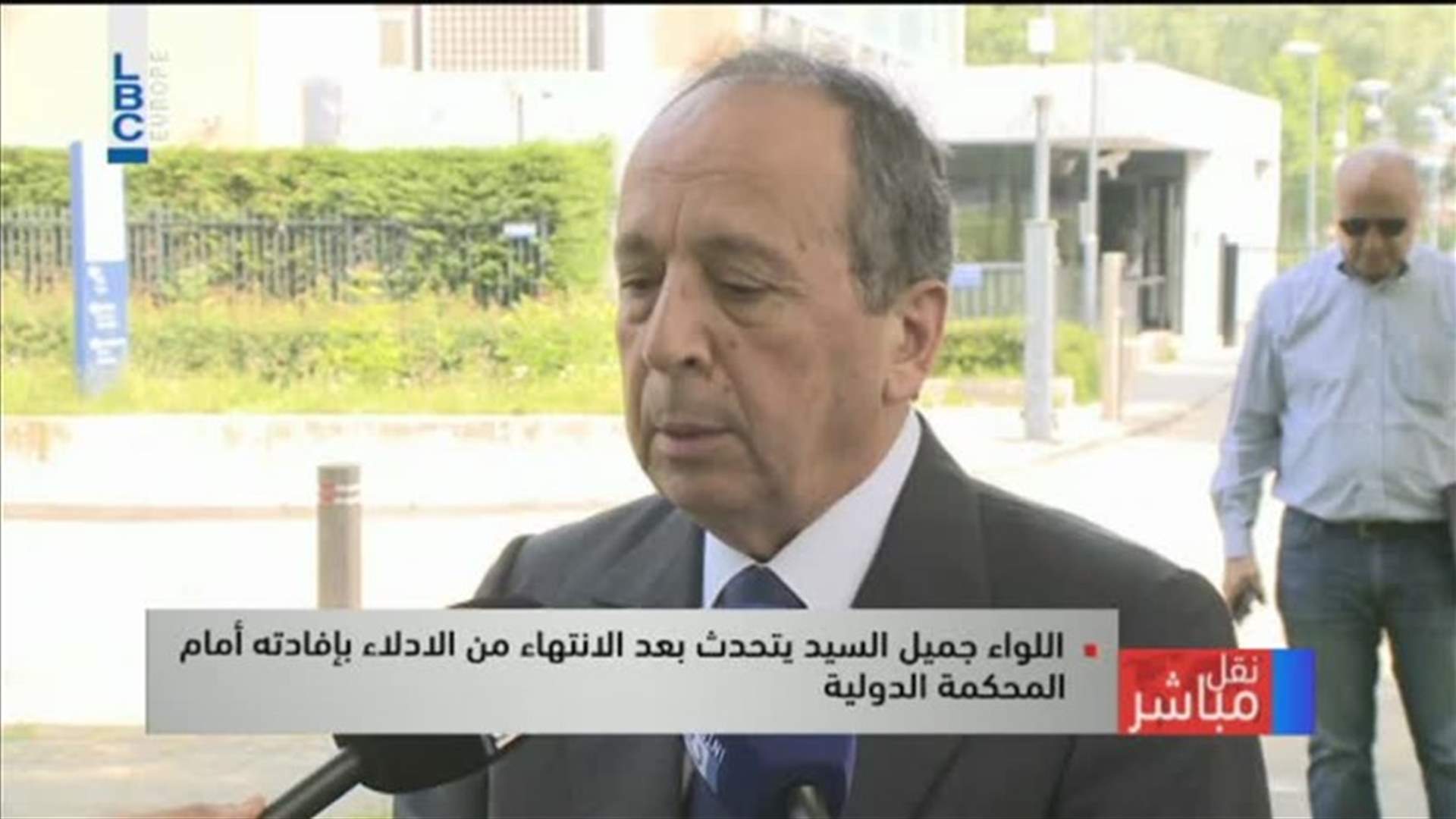 LBCI