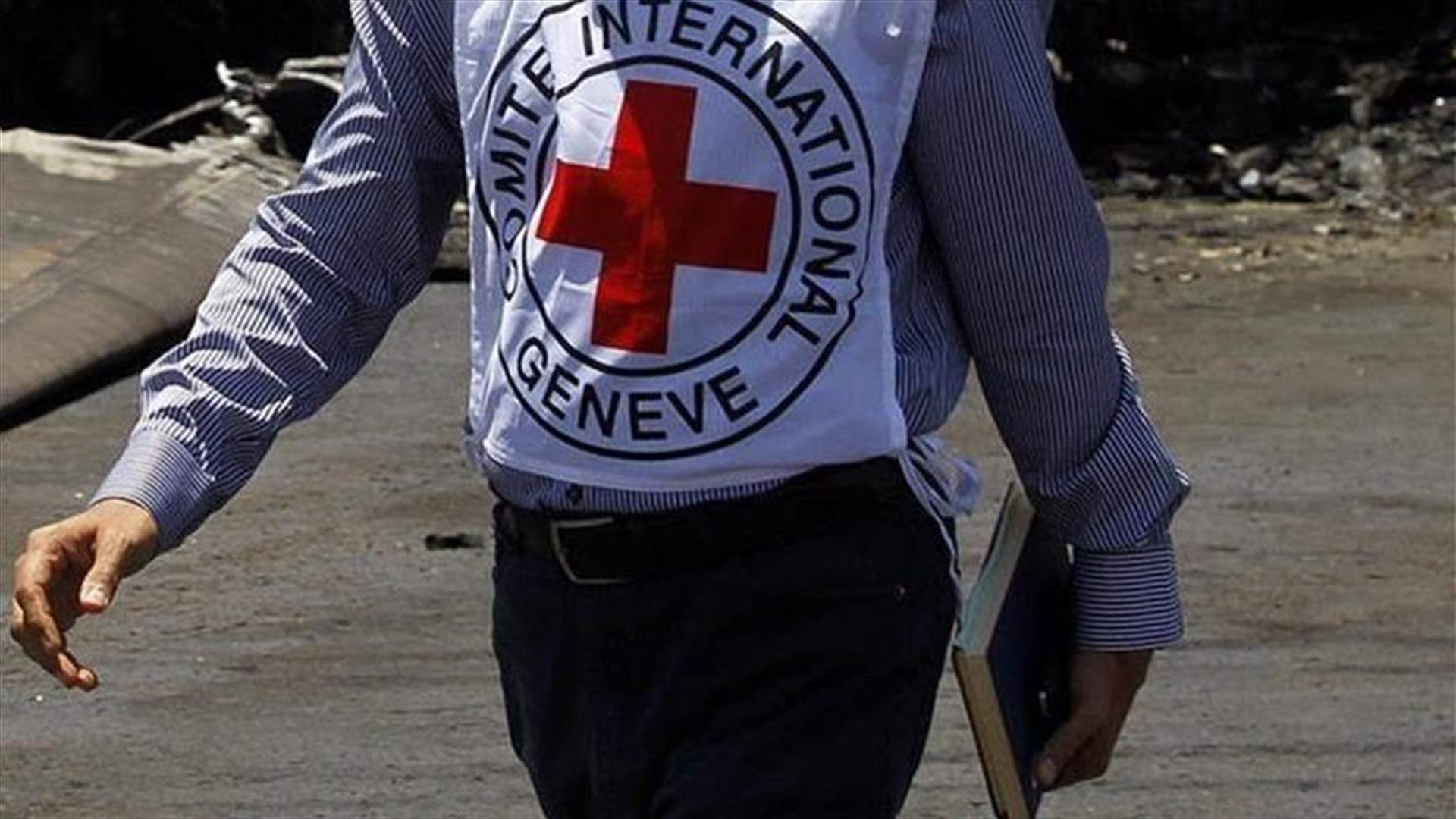 Red Cross pulls 71 foreign staff out of Yemen due to insecurity