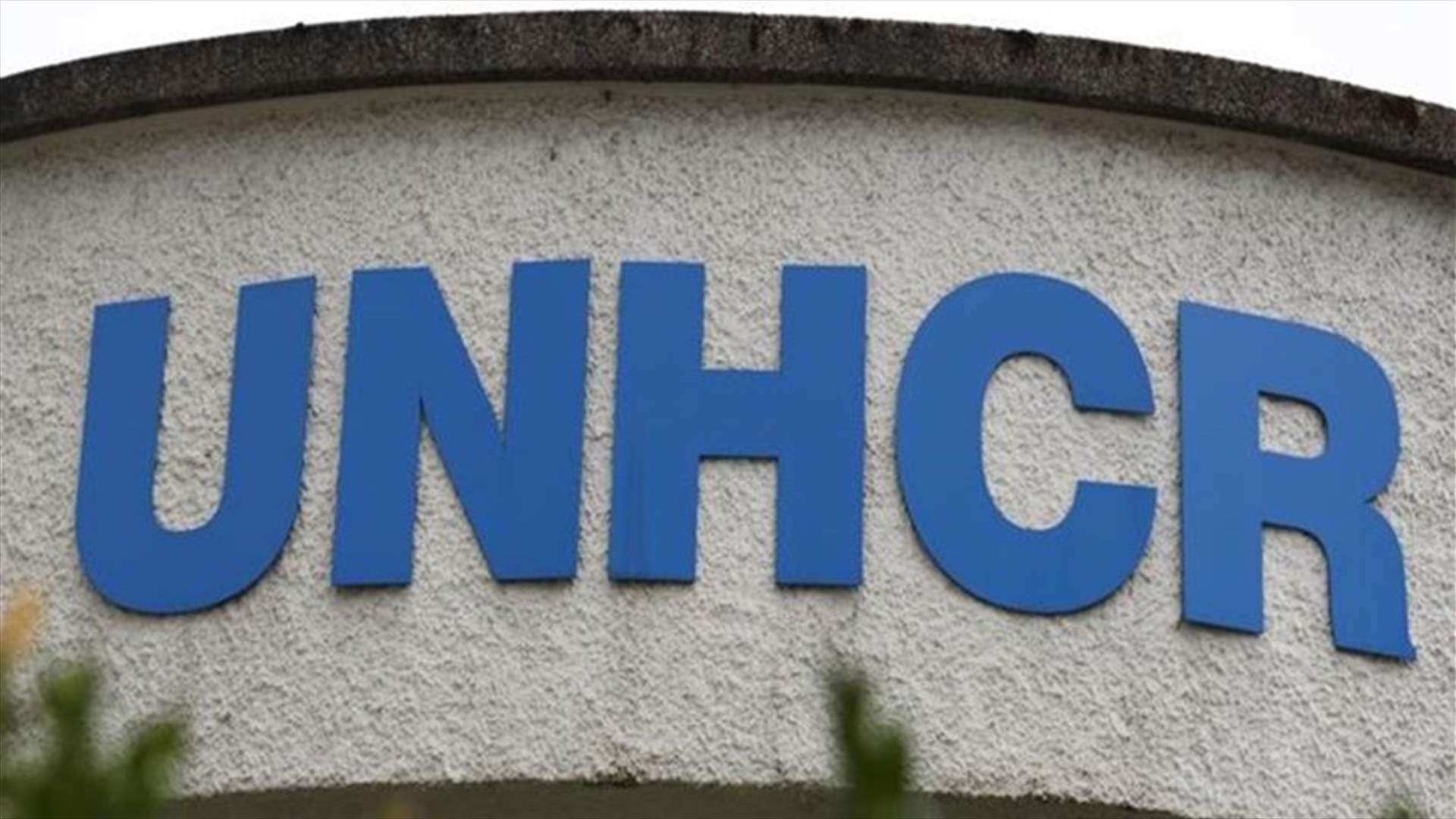 UNHCR to LBCI: We respect the refugees’ individual decisions to return to Syria