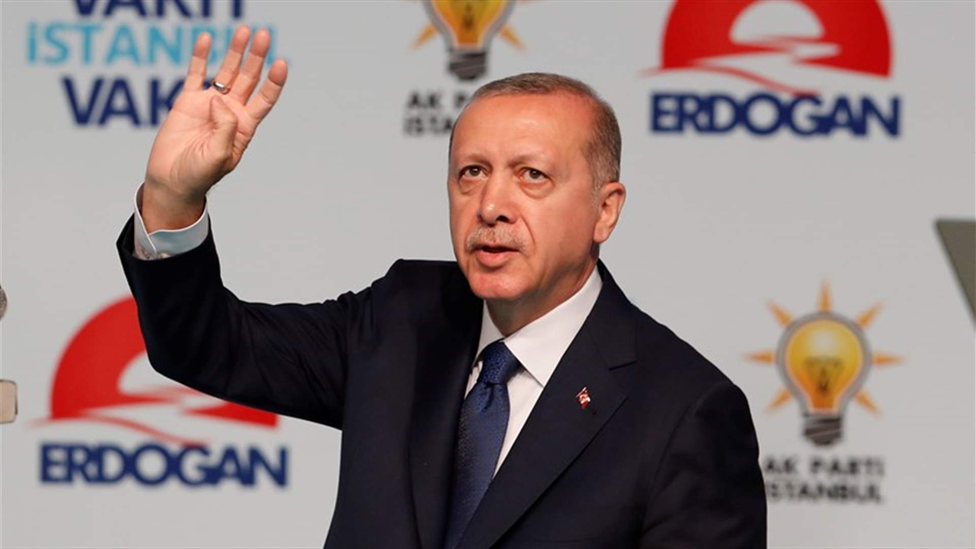 إردوغان: حال الطوارىء قد ترفع بعد انتخابات 24 حزيران