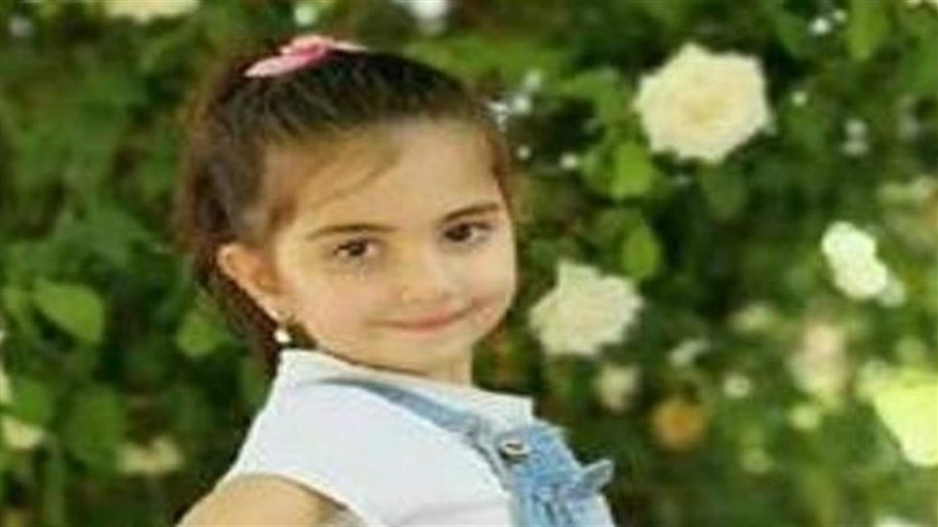 قاتل الطفلة رؤى مظلوم يسلم نفسه لاستخبارات الجيش