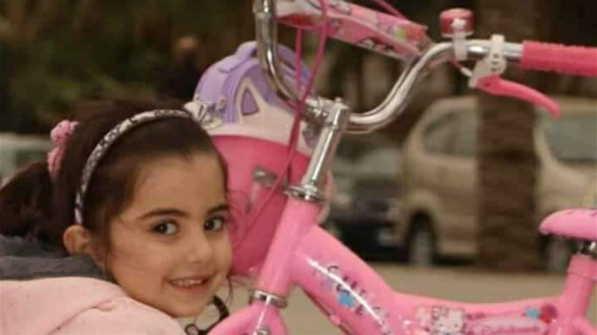تشييع الطفلة رؤى مظلوم