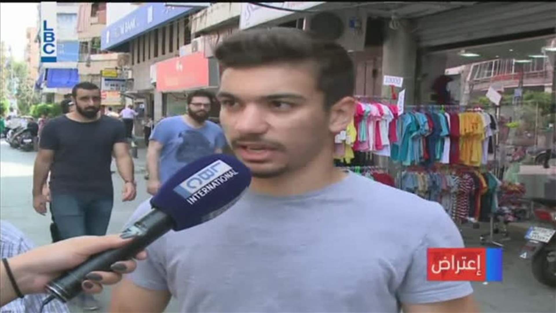 LBCI