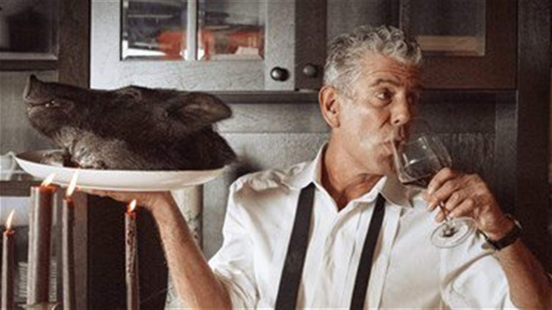Celebrity chef, TV host Bourdain dies of suicide at 61