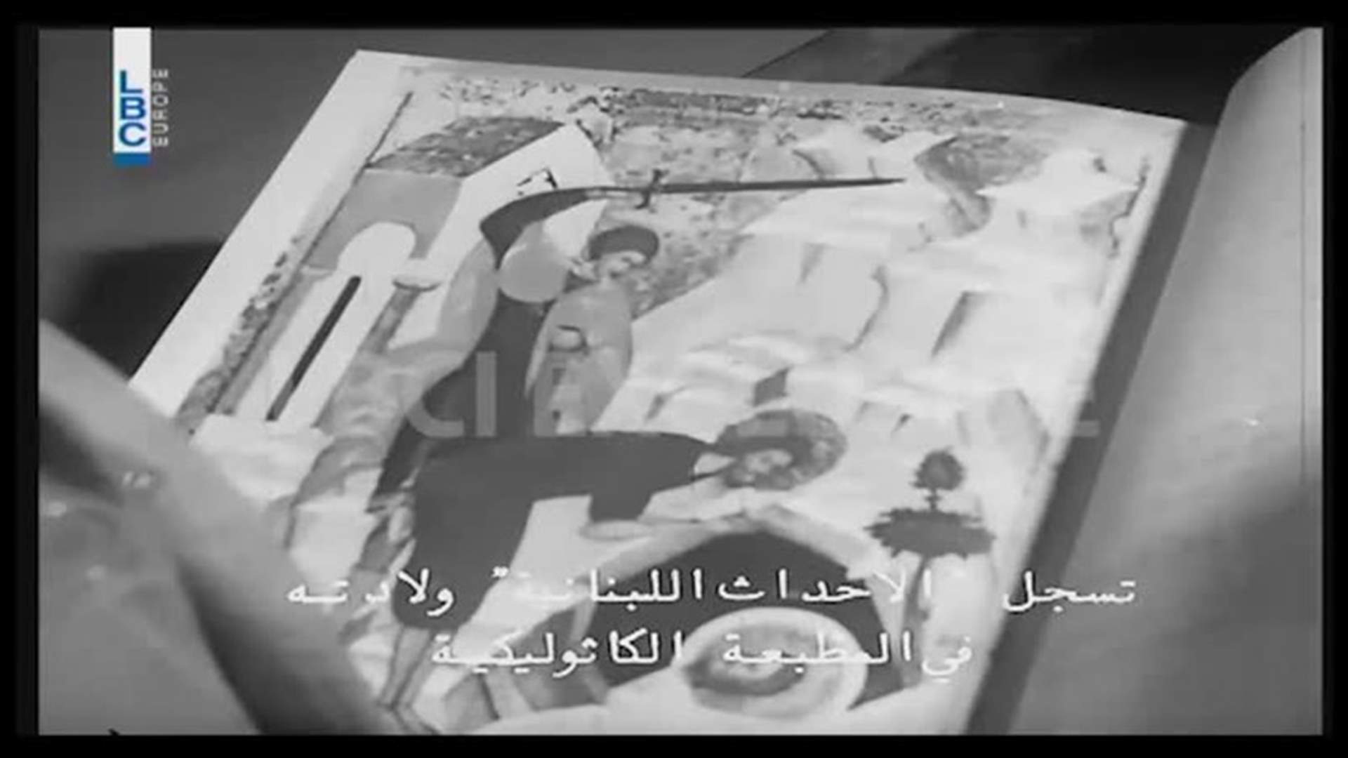 LBCI