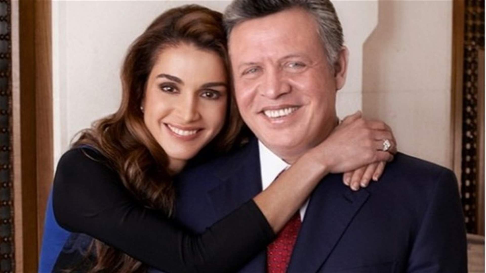 بالصورة - الملكة رانيا تعايد الملك في ذكرى زواجهما بكلمات غزل