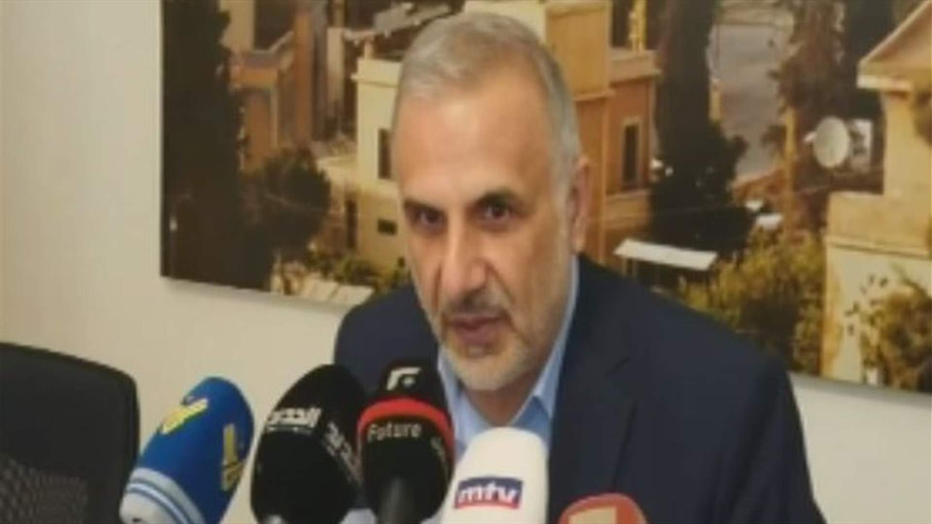 علي المقداد: سيتم  تخفيض السقف المالي لبعض المستشفيات