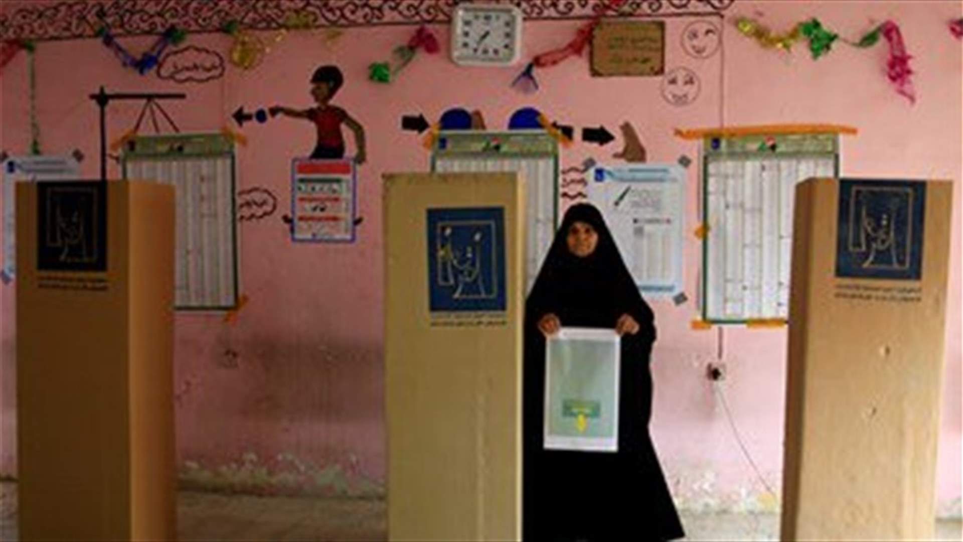 Iraq names judges to take over elections commission
