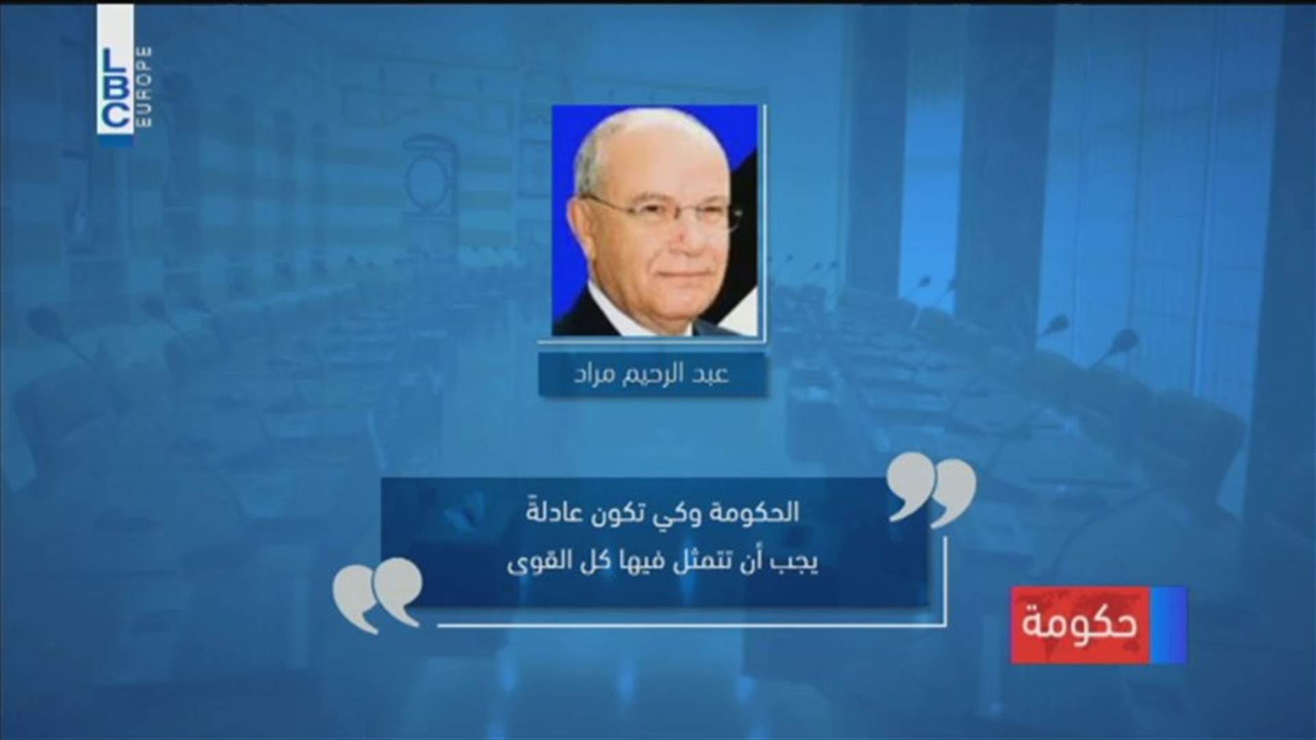 LBCI