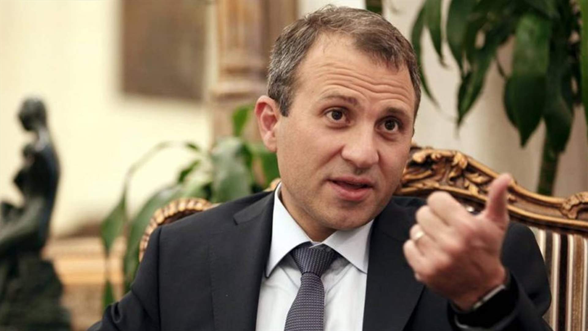 "الجمهورية": باسيل يترقّب...ولن يتراجع