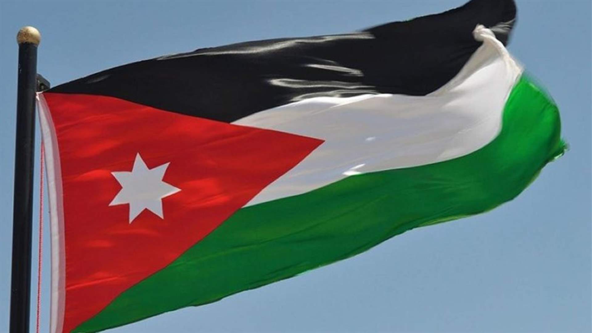 مساعدات للاردن بقيمة 2,5 مليار دولار...من السعودية والامارات والكويت
