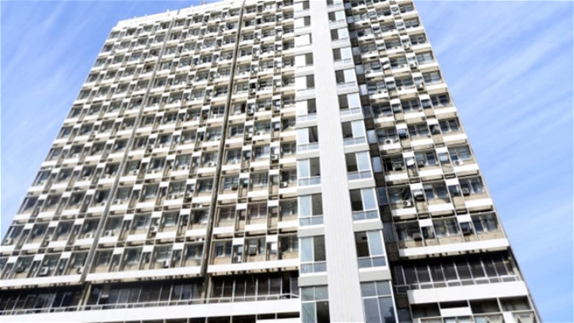 الاخبار: باخرة الطاقة المجانية...التباس لغوي؟