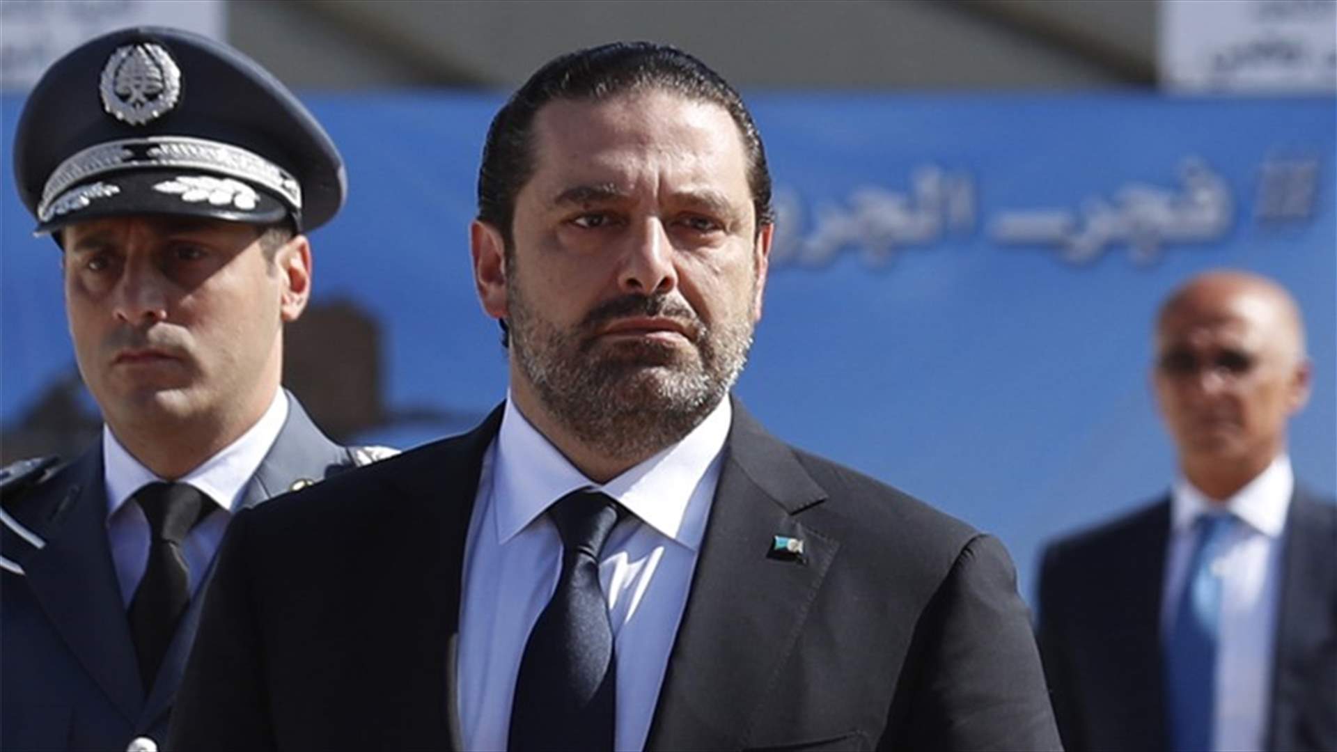 الاخبار: هذا ما ابلغه الحريري الى رئيس الجمهورية