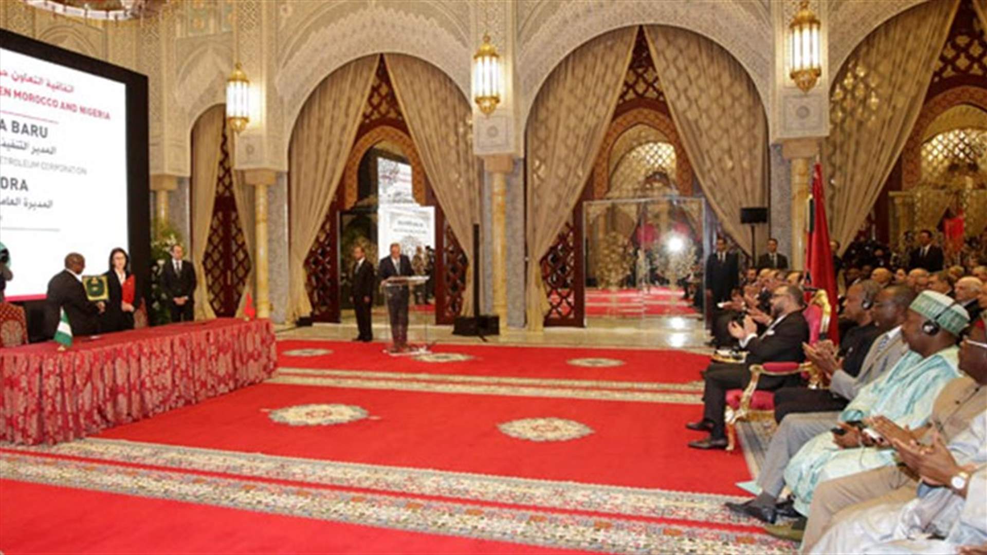 المغرب ونيجيريا يوقعان مشروعا ضخما