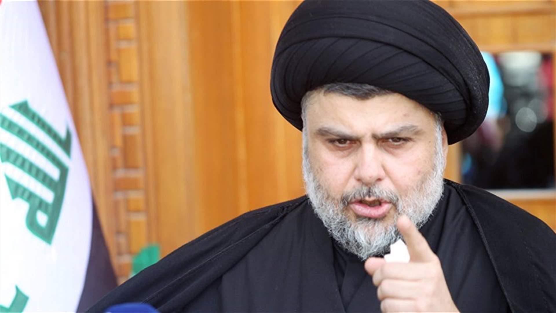 الصدر يدعو العراقيين للتوحد...