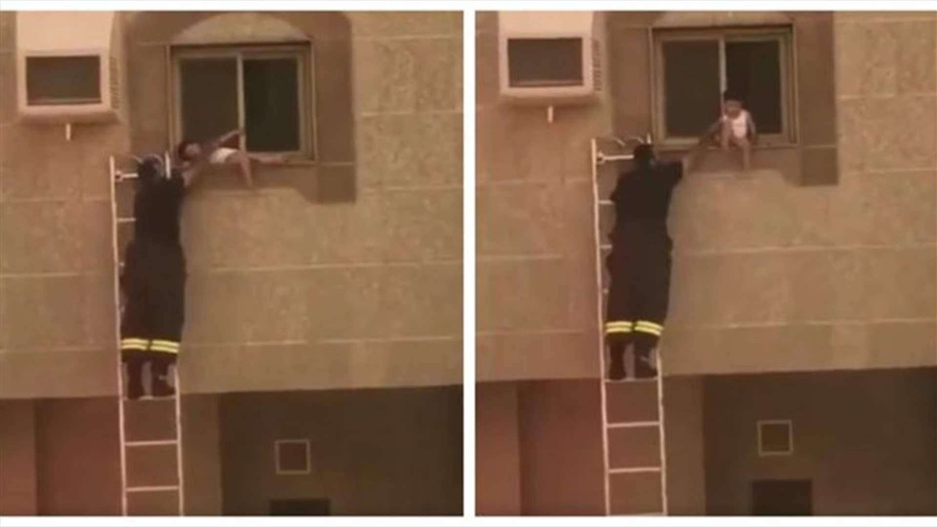 بالفيديو- طريقة إنقاذ طفل عالق على شرفة منزله تثير الجدل في الكويت...