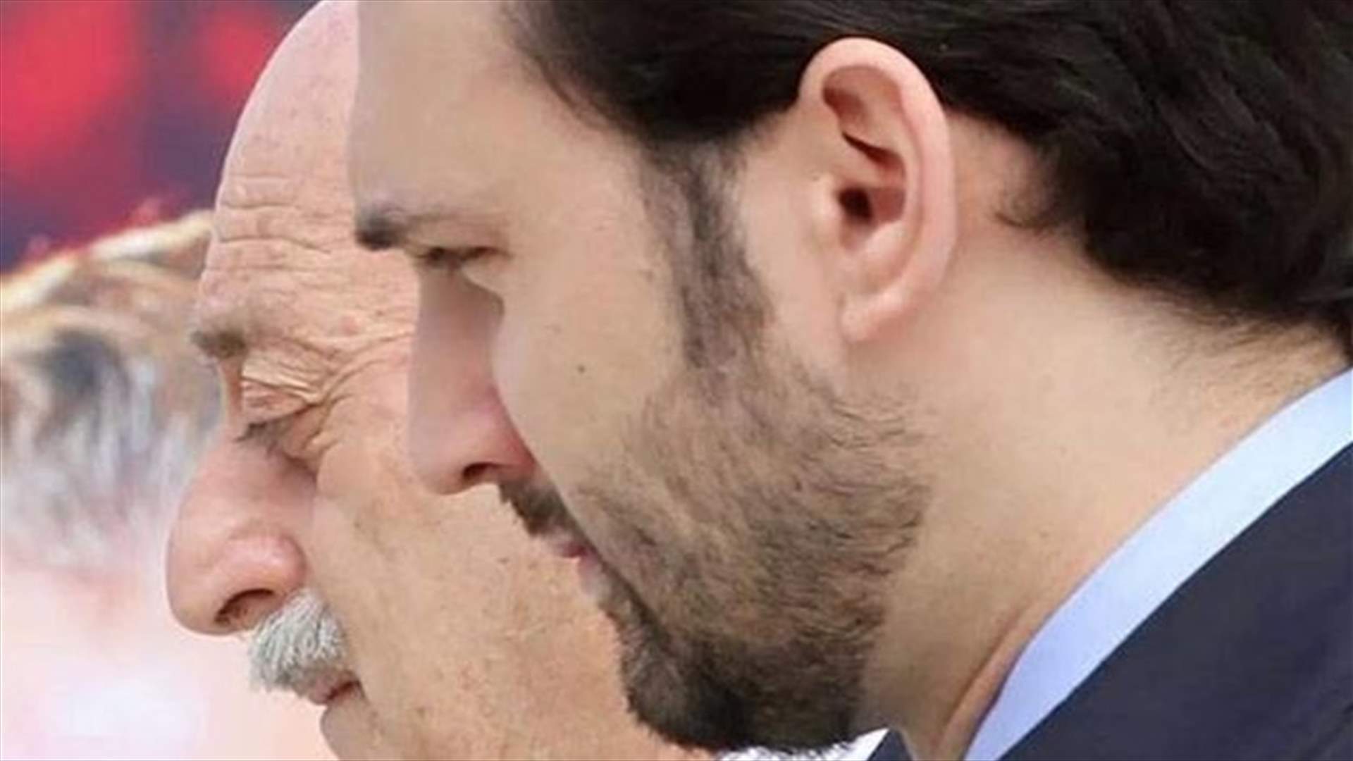 لمن يريد الاتصال بوليد وتيمور جنبلاط... استخدم هذا الرقم