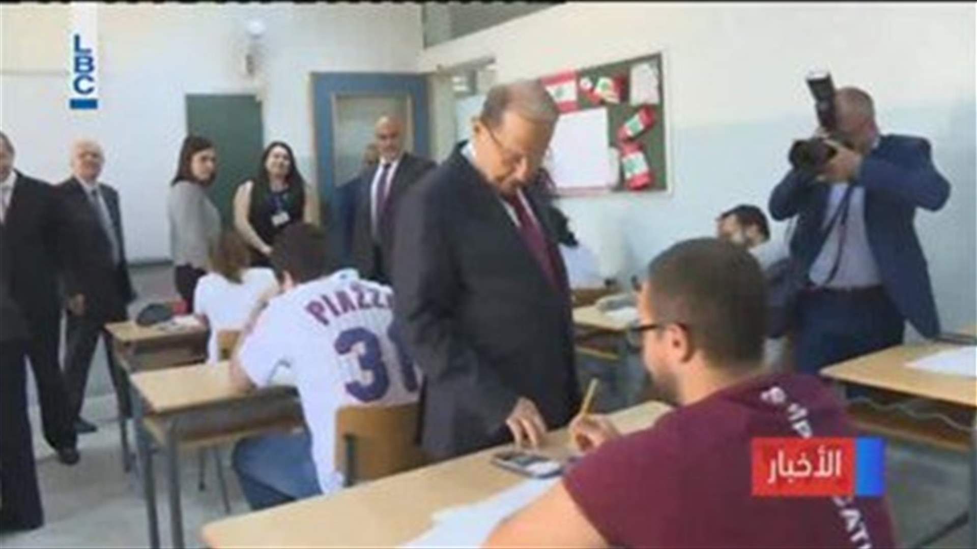 LBCI