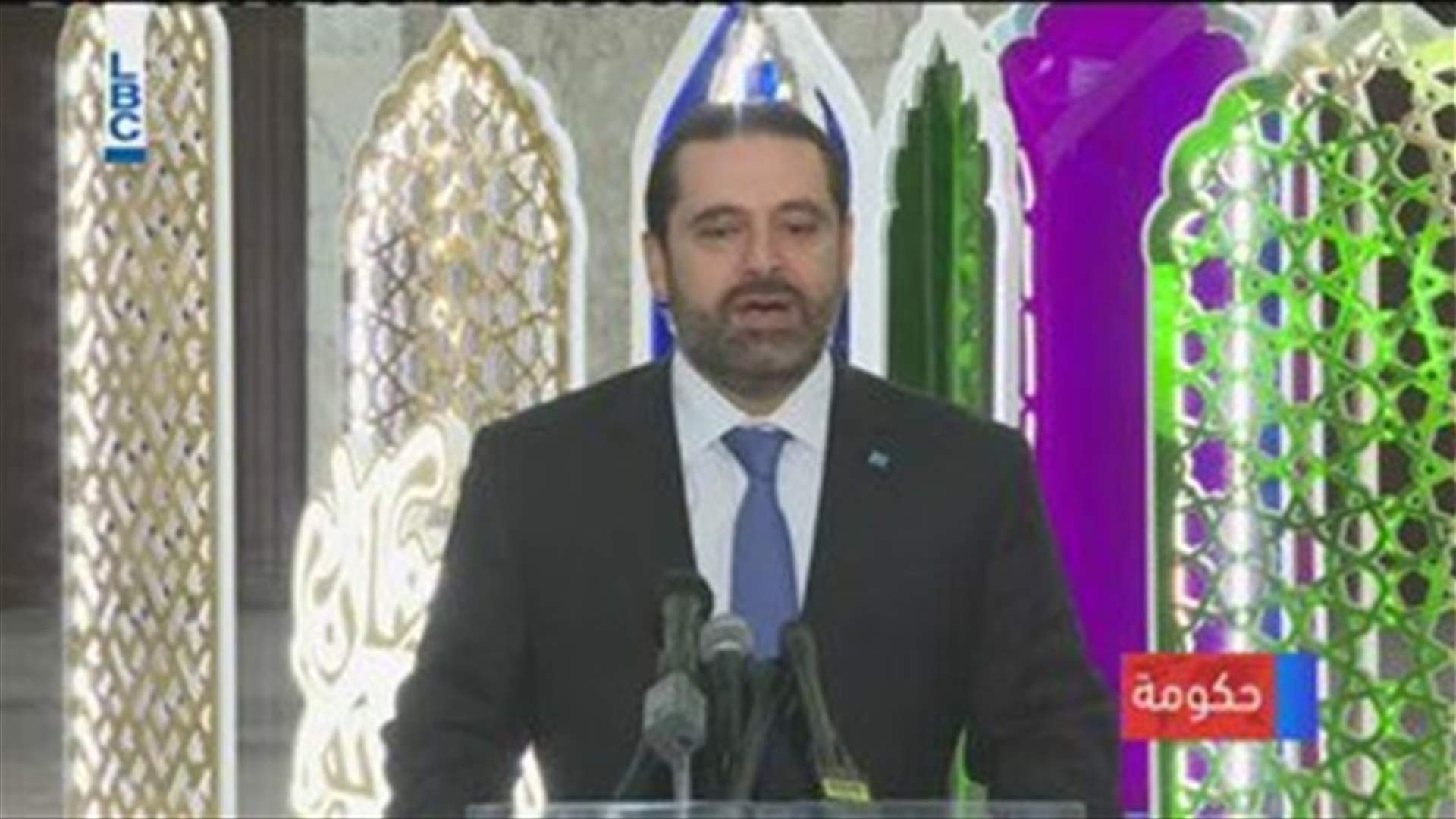 LBCI