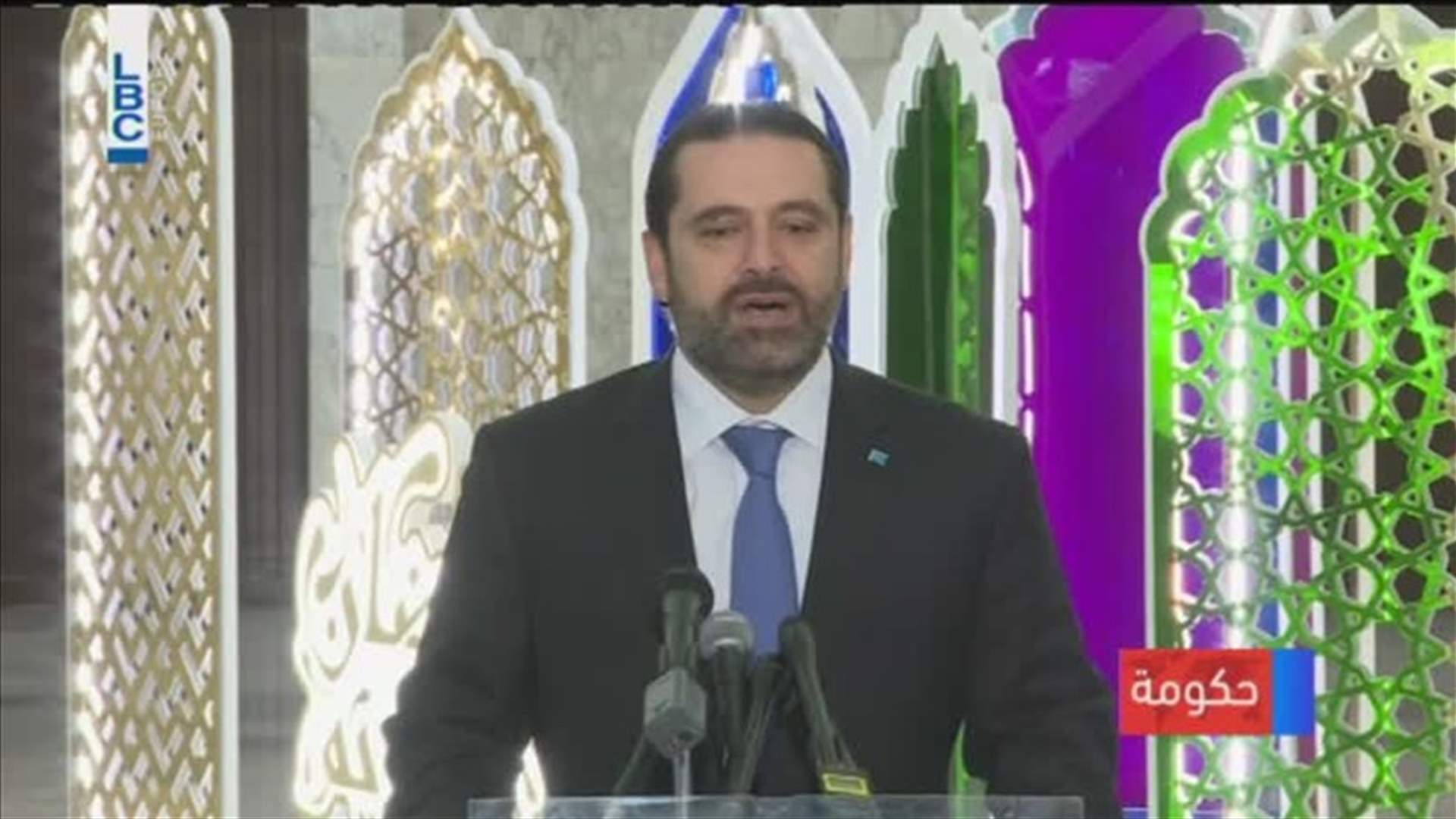 LBCI
