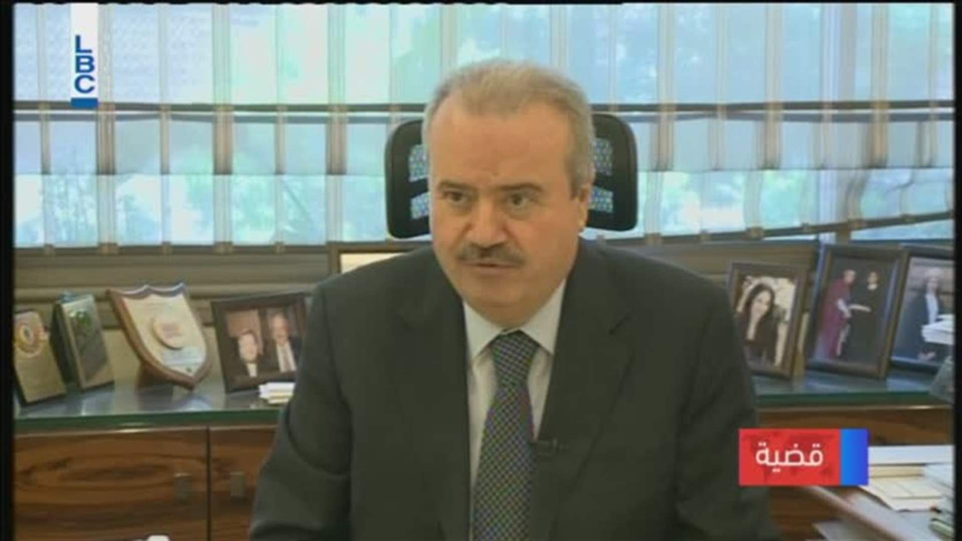 LBCI