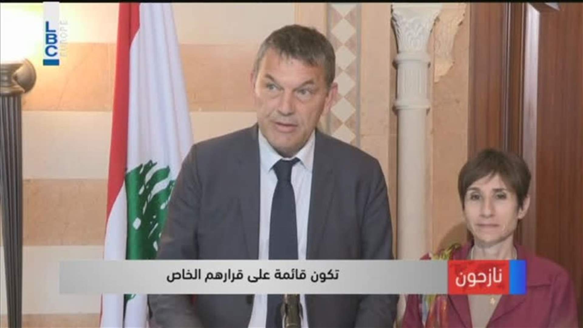 LBCI