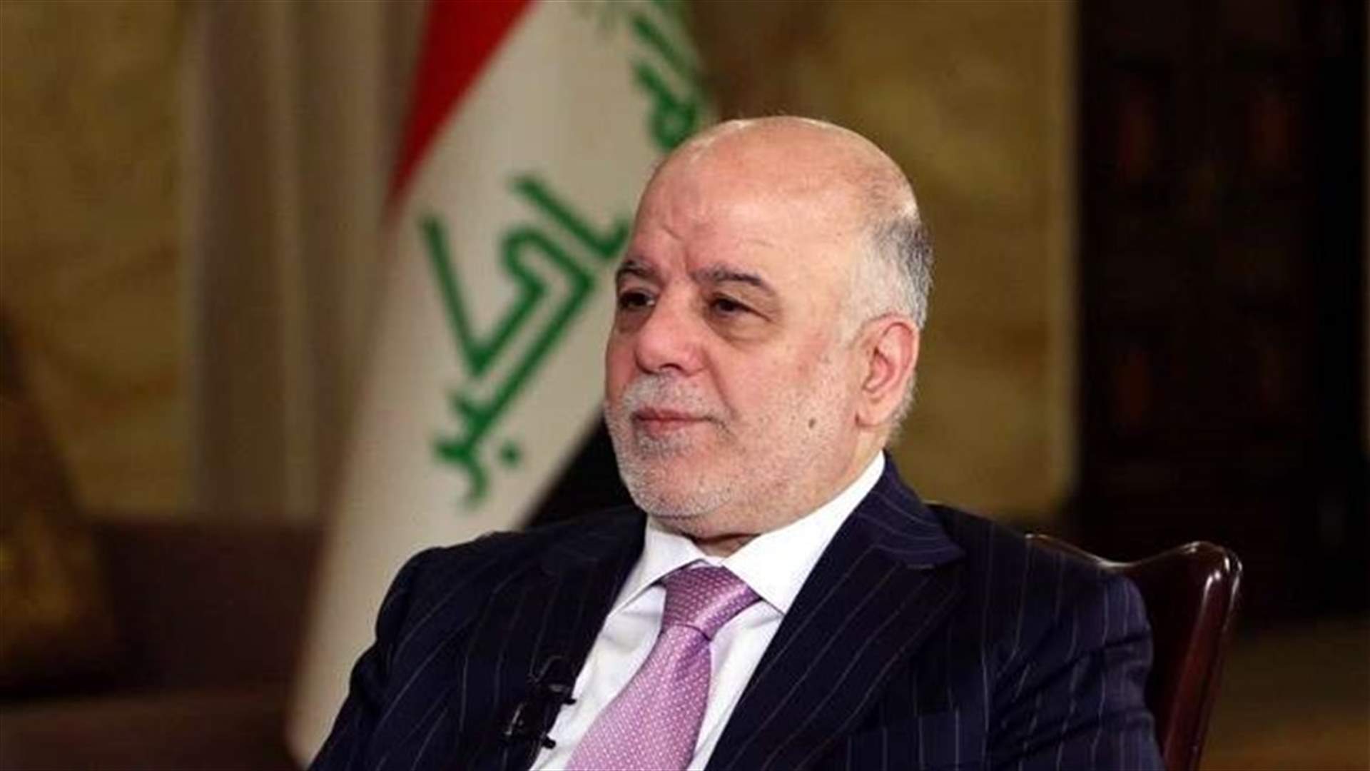 العبادي يعارض إعادة الانتخابات البرلمانية